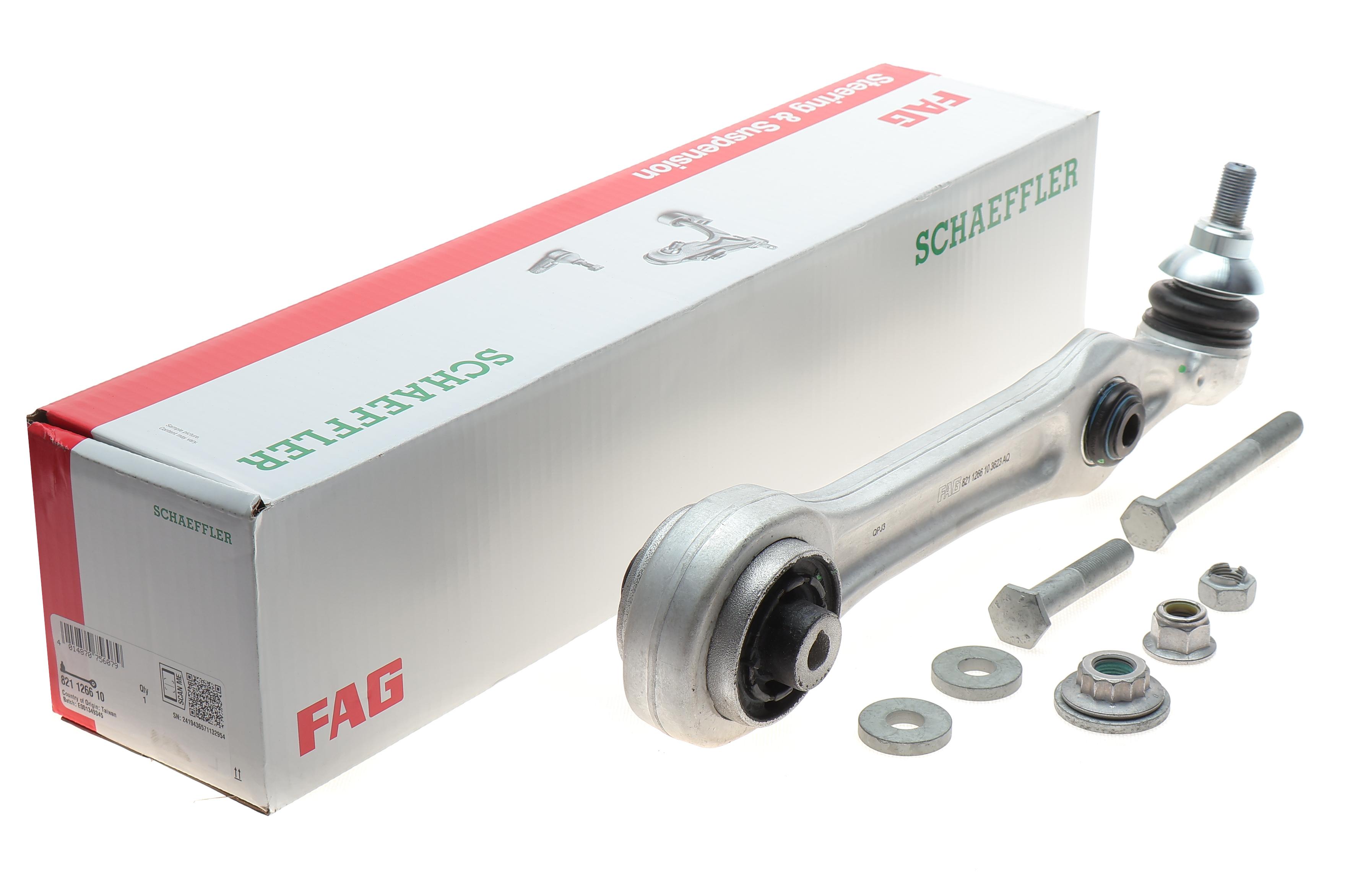 Важіль підвіски (передній/знизу/ззаду) MB S-class (W222/V222/X222) 13-