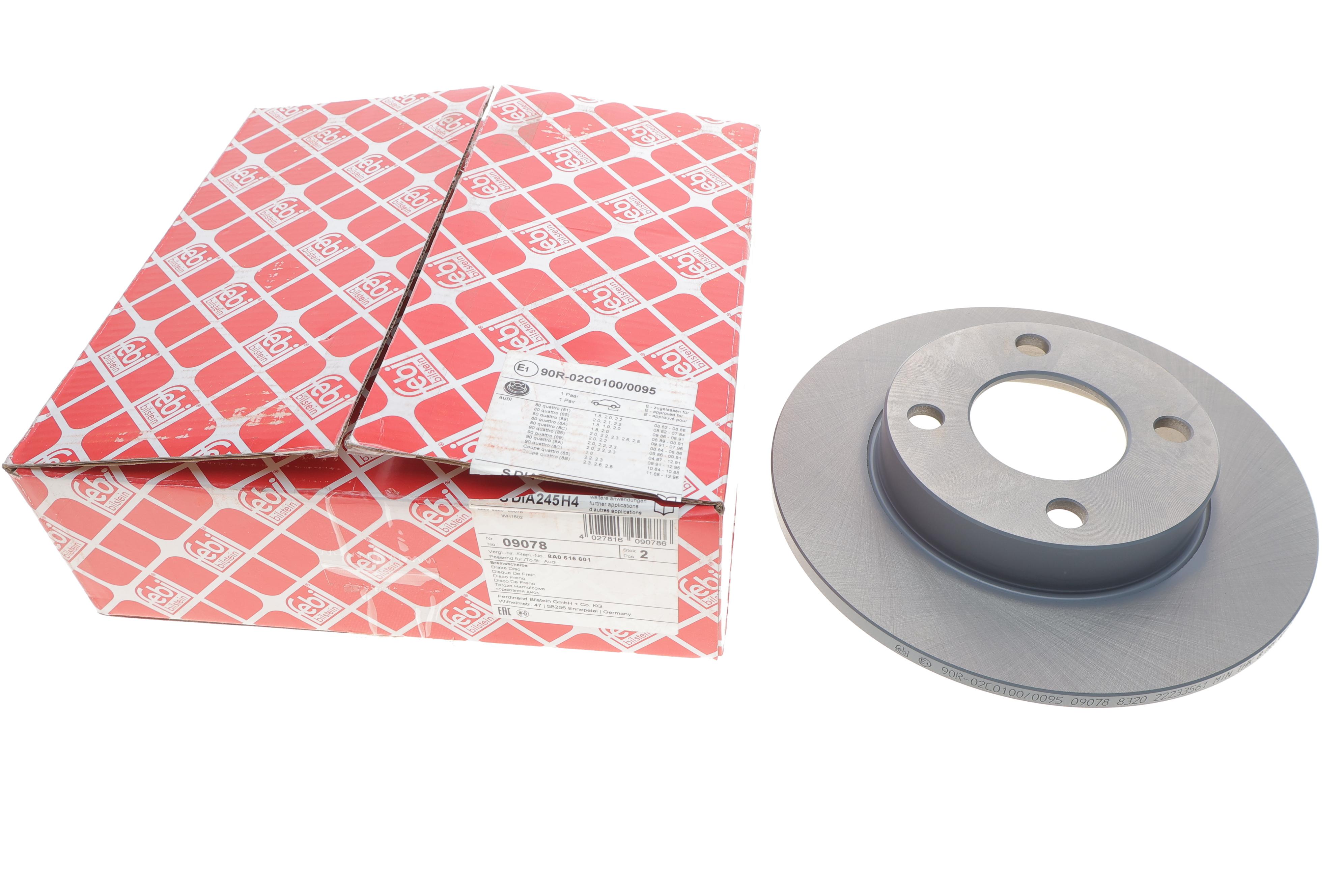 Диск гальмівний (задній) Audi 80/90 -95 (245x10)