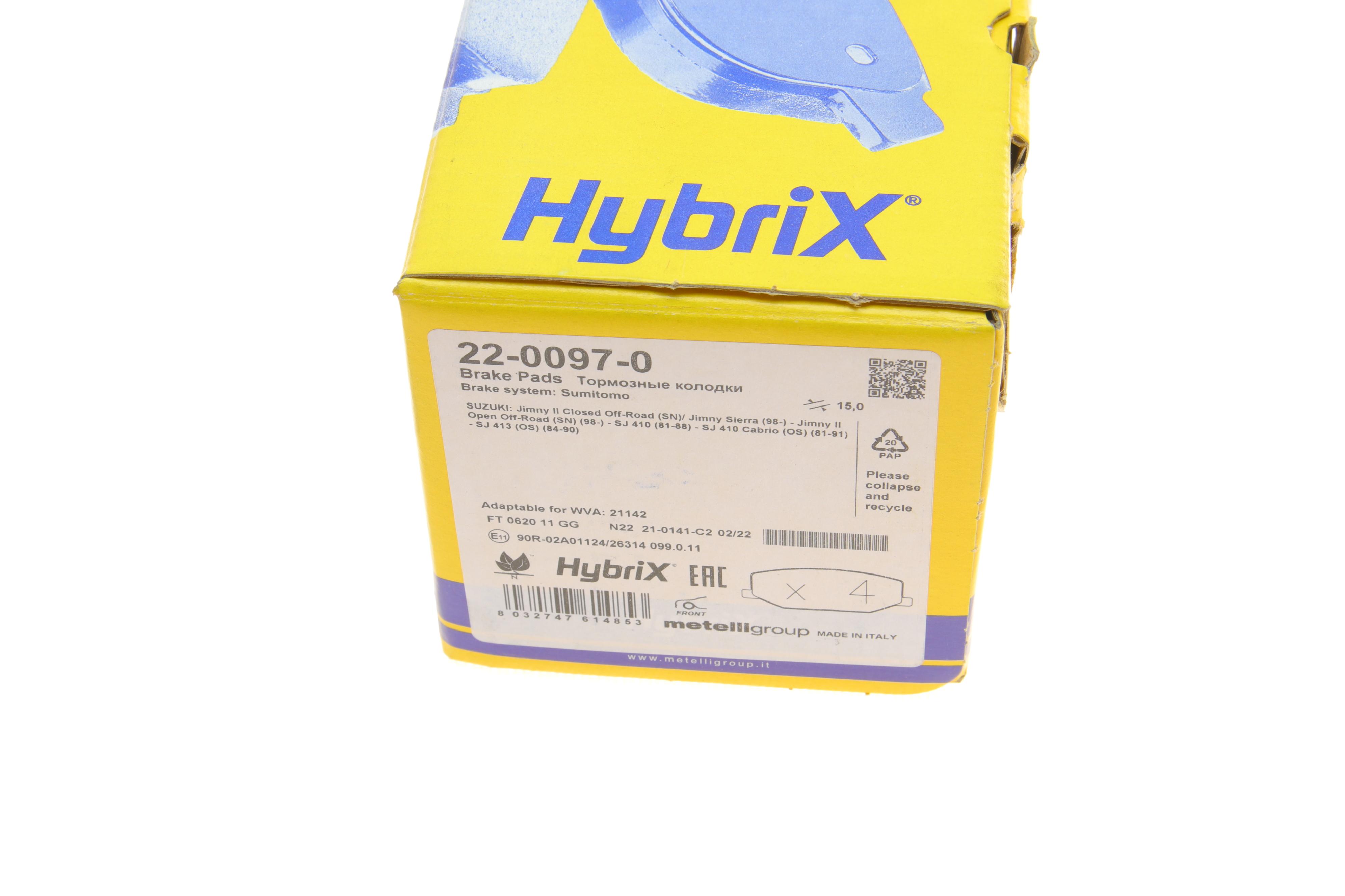 Колодки гальмівні (передні) Suzuki Jimny 98-