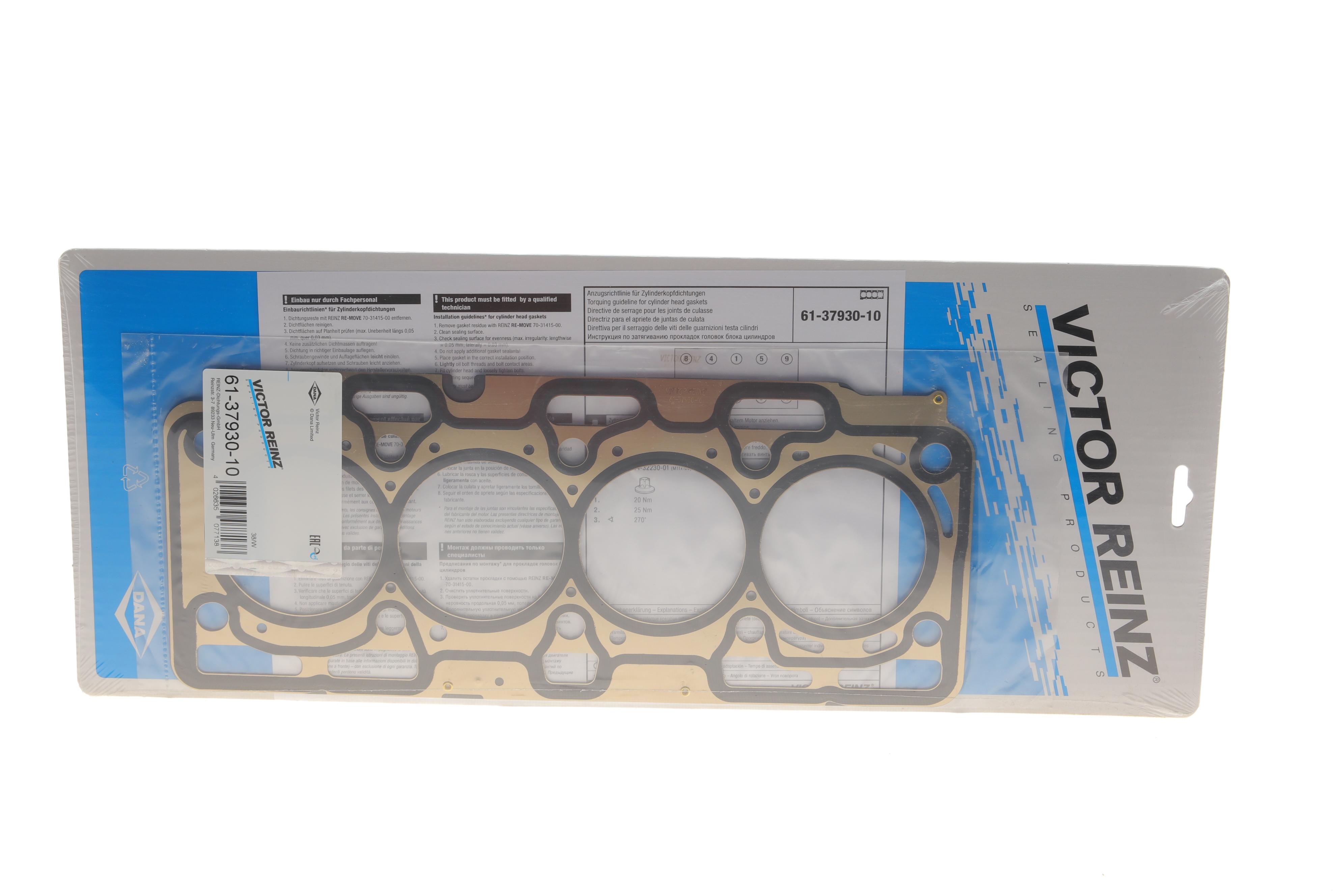 Прокладка ГБЦ Dacia Duster/MB Citan/Renault Dokker/Kangoo 1.5dCi 09- (77,5 Ø, 0,8 мм)