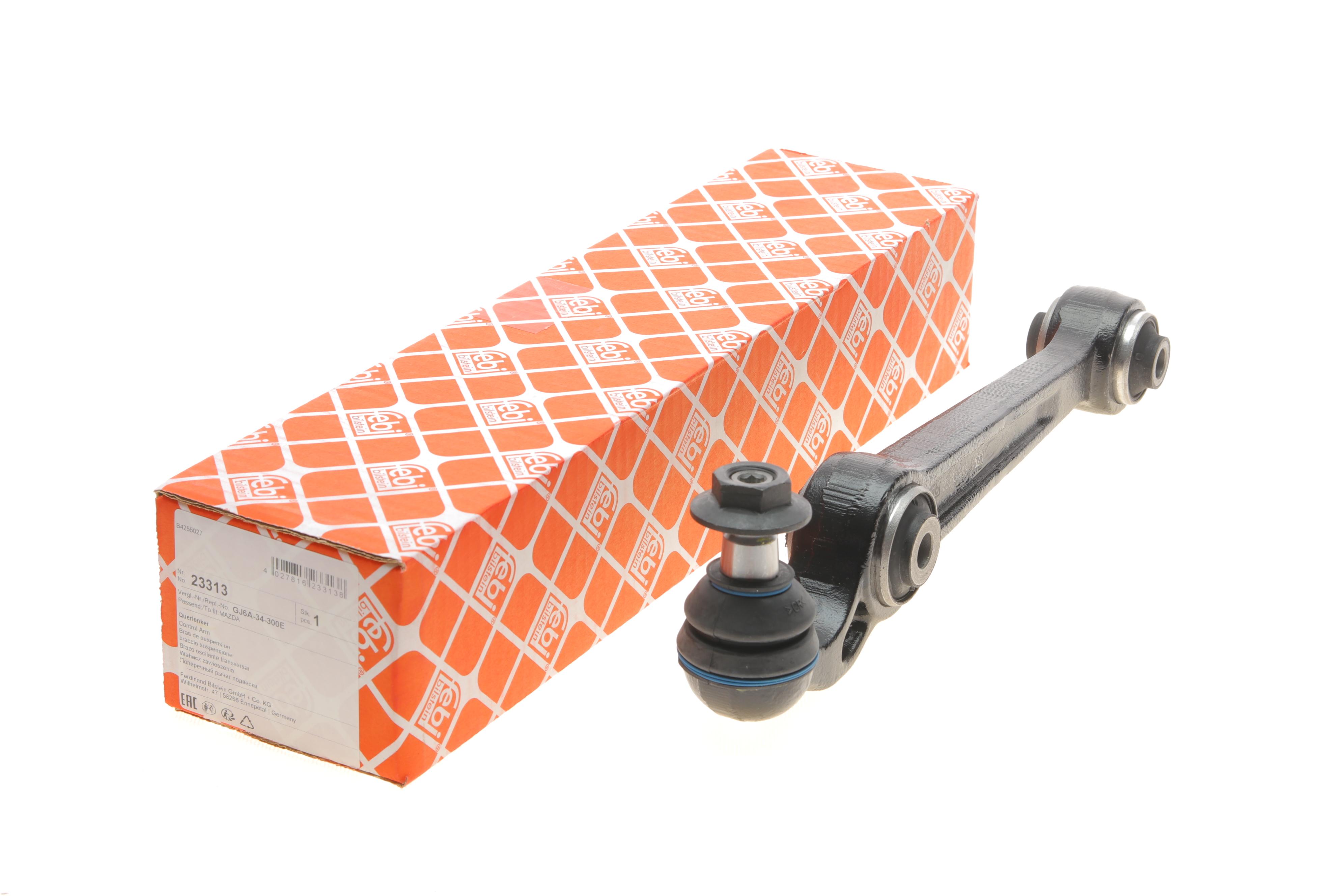 Важіль підвіски (передній/знизу) Mazda 6 02-07