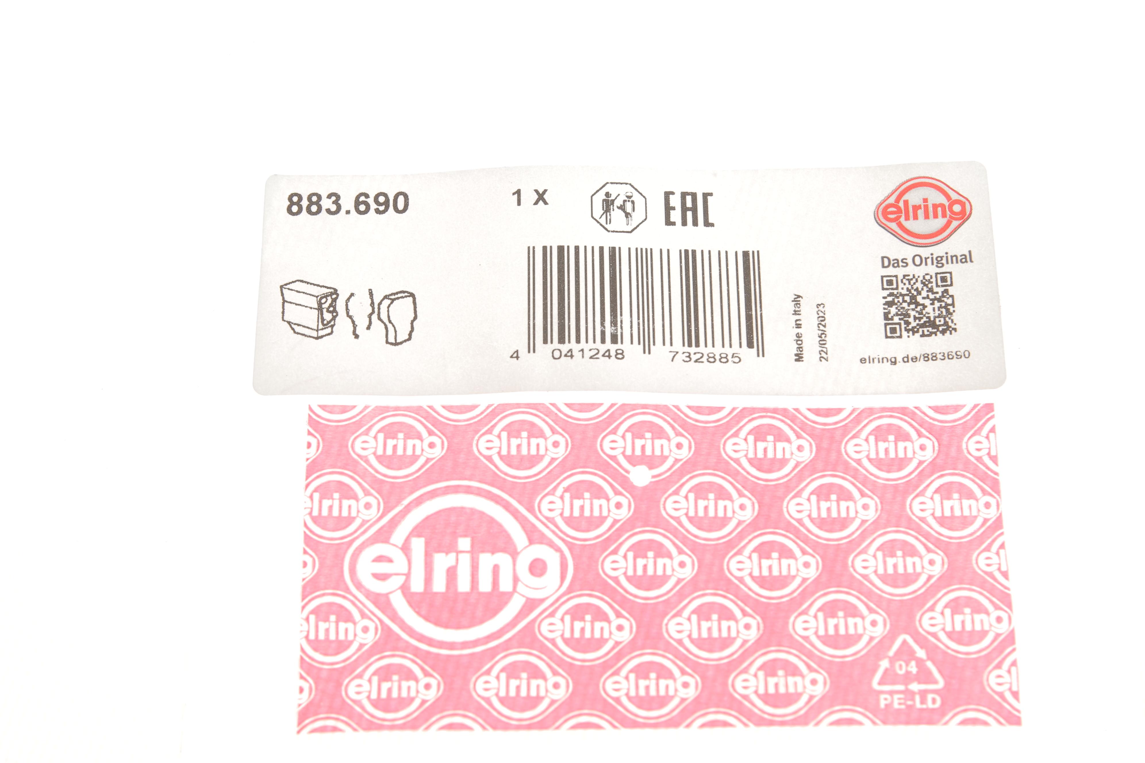 Прокладка форсунки Audi A1/A3/A4/A5/A6/Q3/Q5/Skoda Octavia II/VW Amarok 2.0D 03- (к-кт)