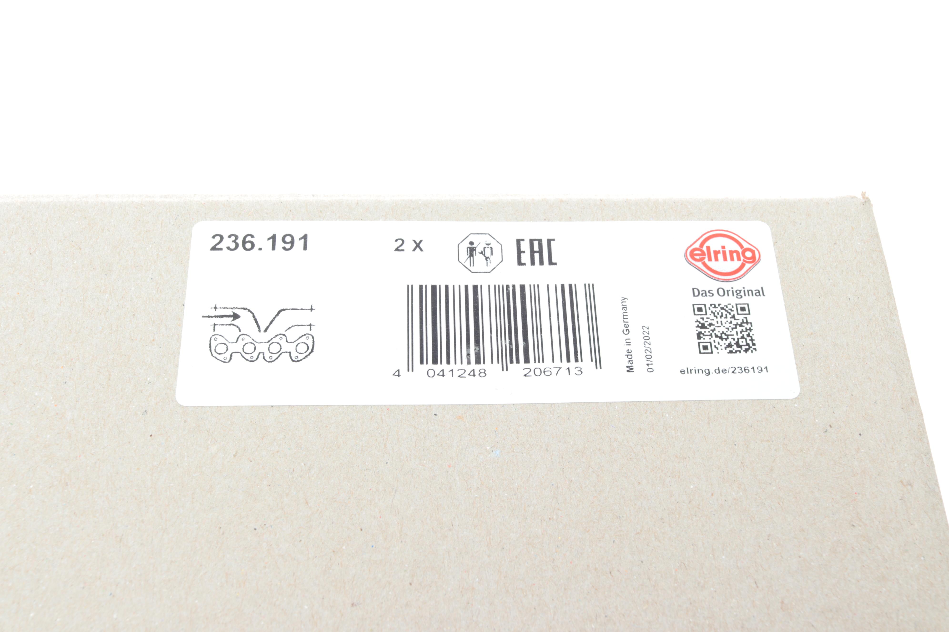 Прокладка колектора впускного VW Touareg 5.0 TDI 02-10