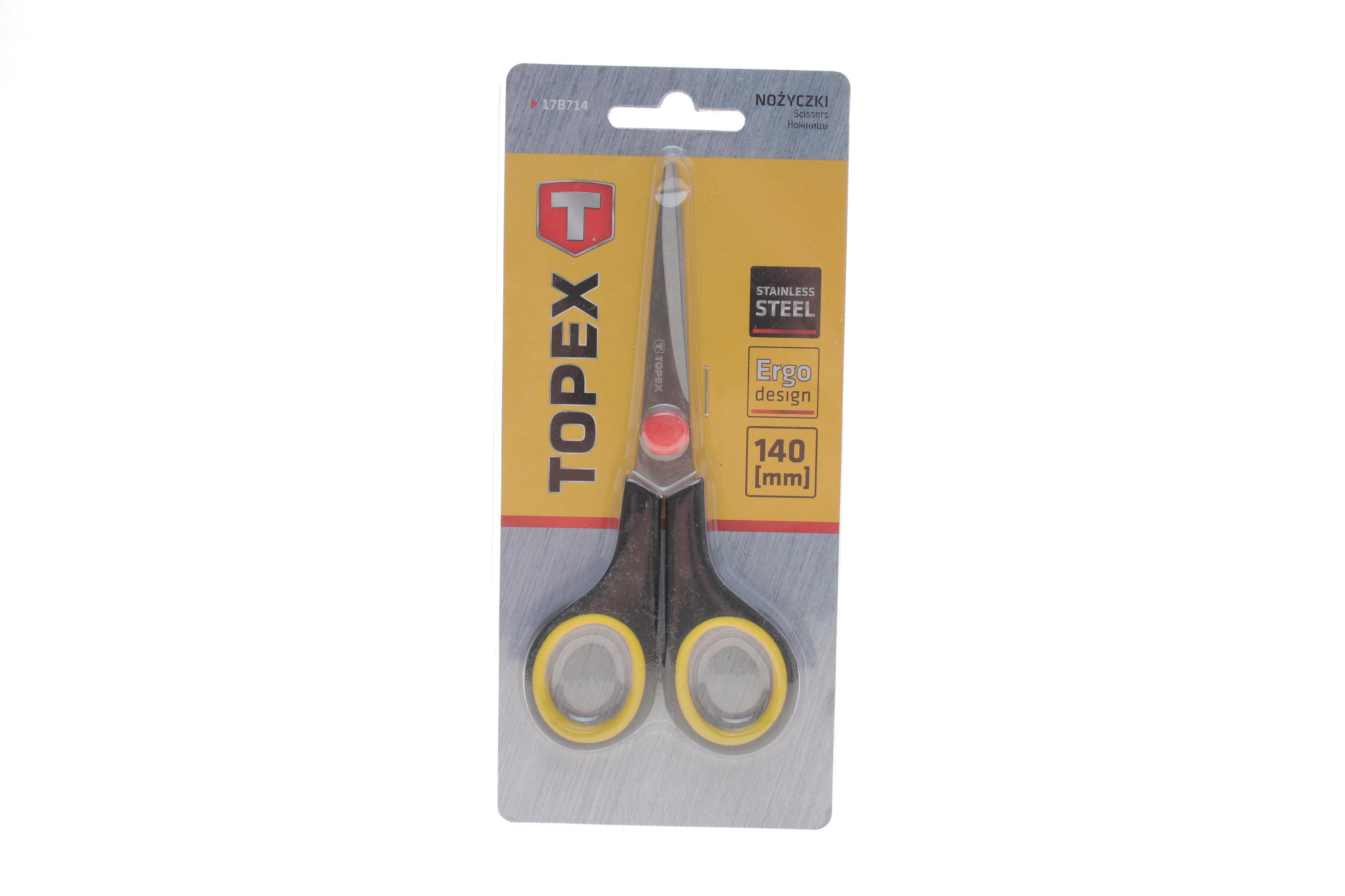 Ножниці (140mm)