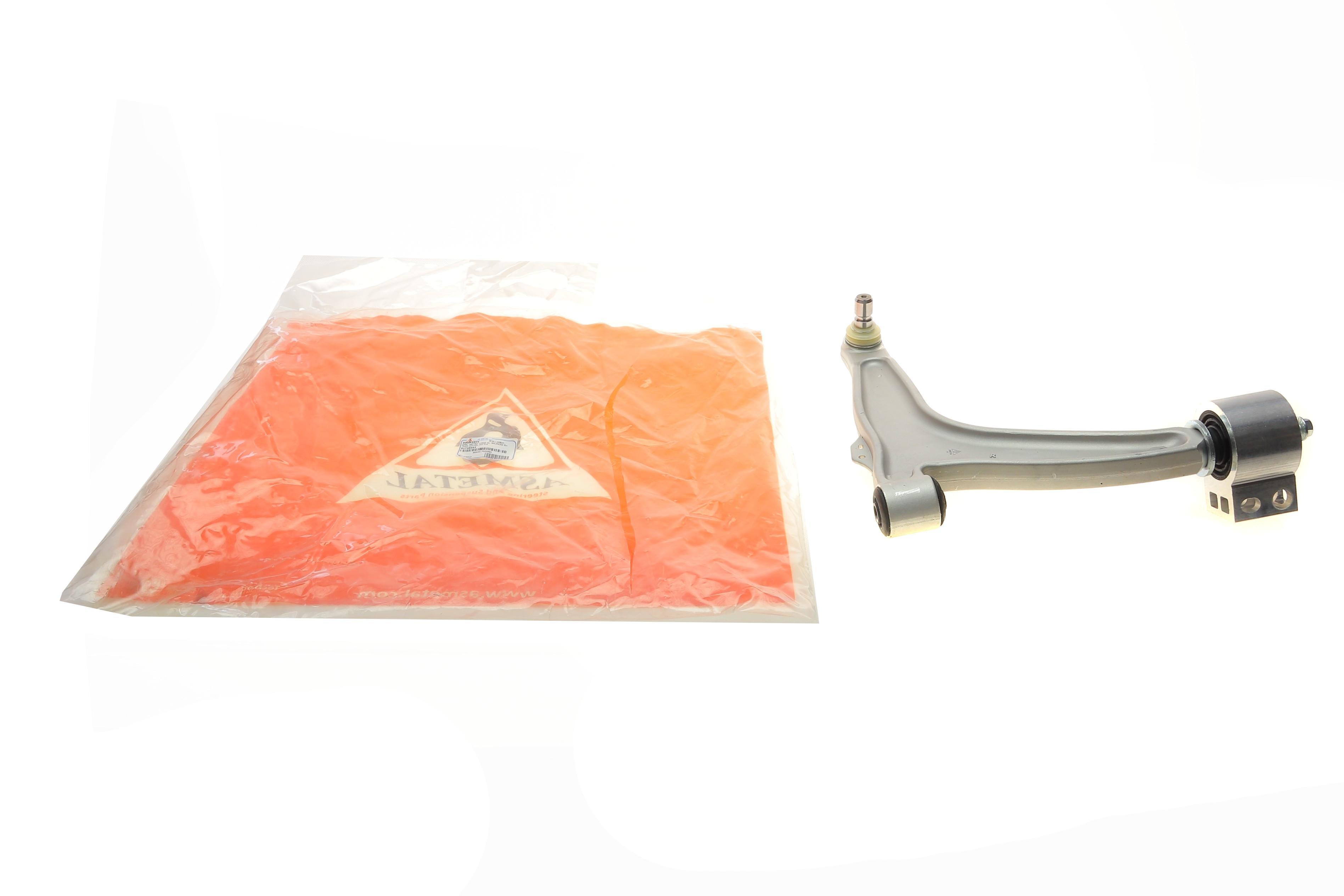 Важіль підвіски (передній/знизу) (R) Opel Vectra C 02-