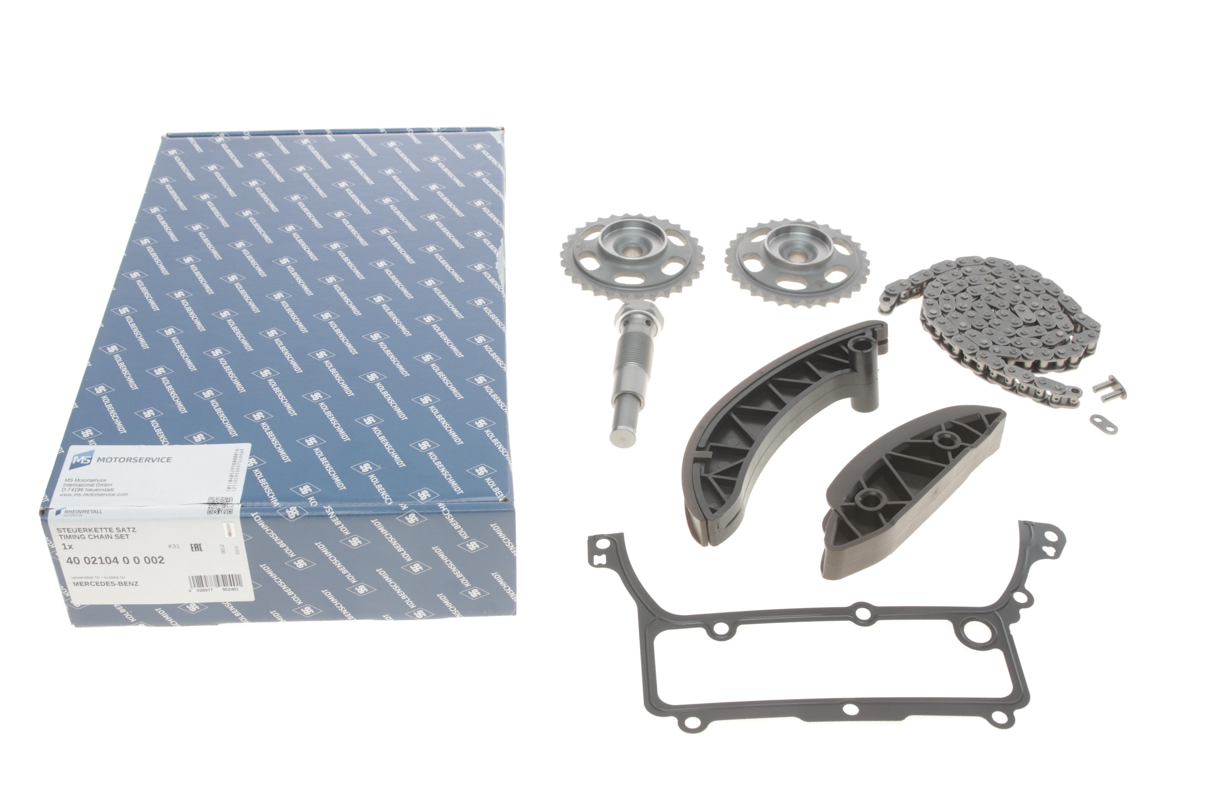 Комплект ланцюга ГРМ MB Sprinter 2.2CDI OM651 09- (+2 шестерні)