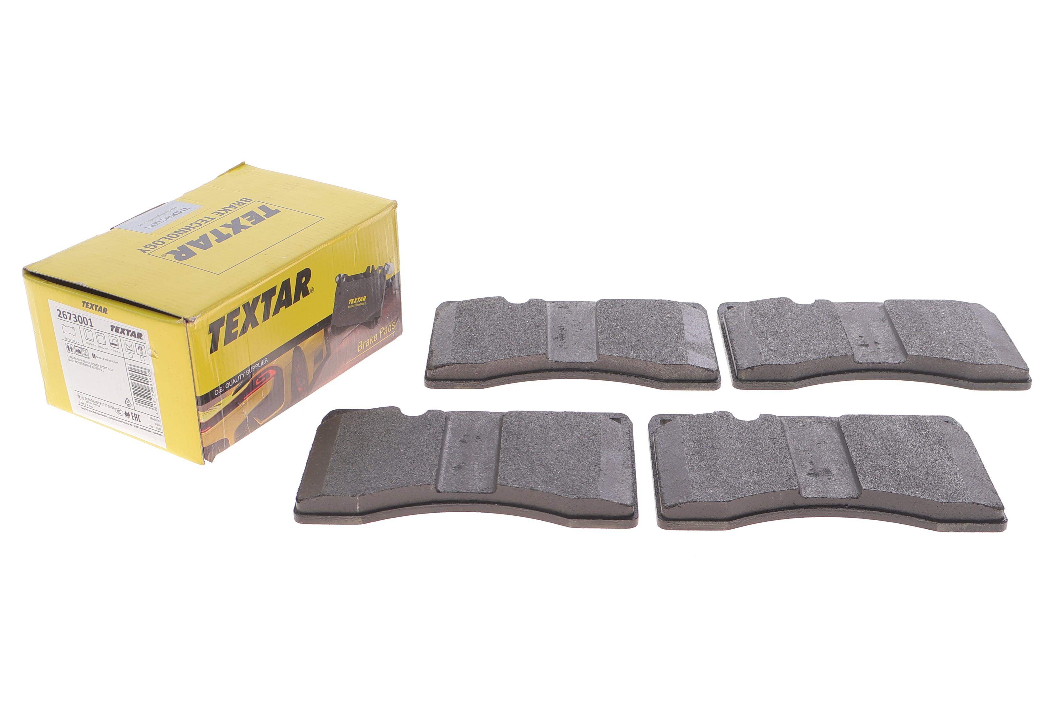 Колодки тормозные (передние) Land Rover Range Rover 21-