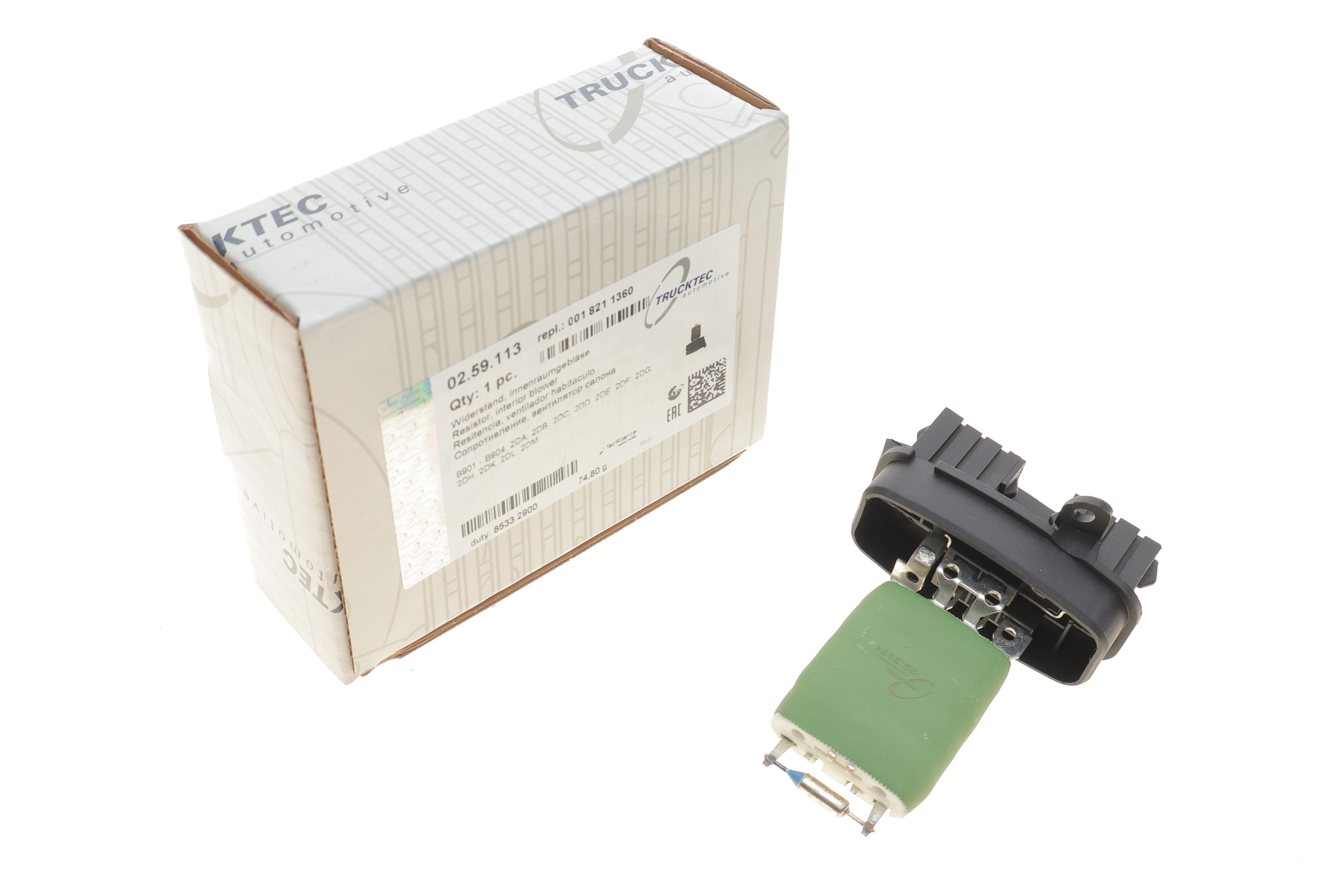 Реостат пічки MB Sprinter TDI (7 виходів)