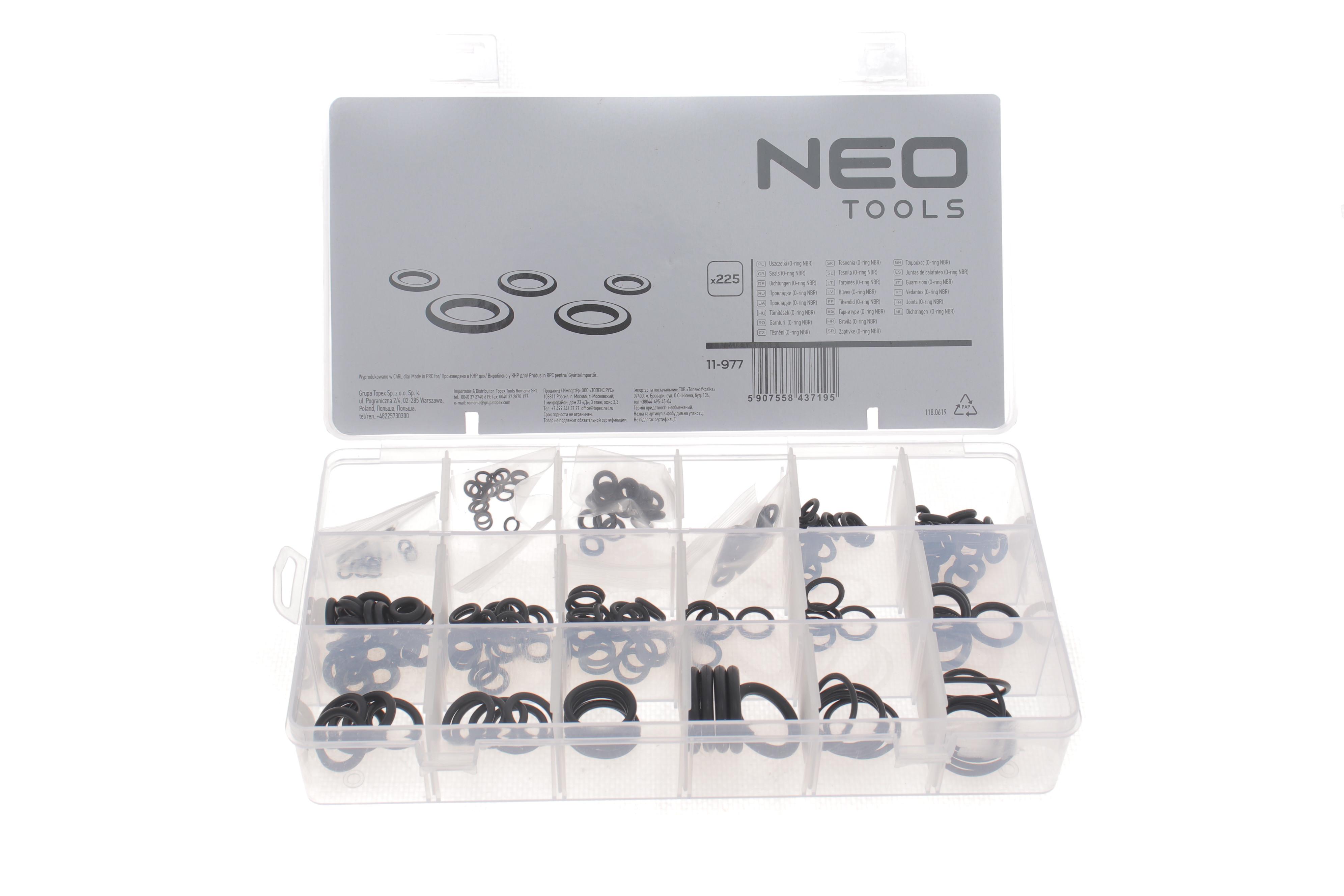 Набір кілець гумових O-ring 225 од.