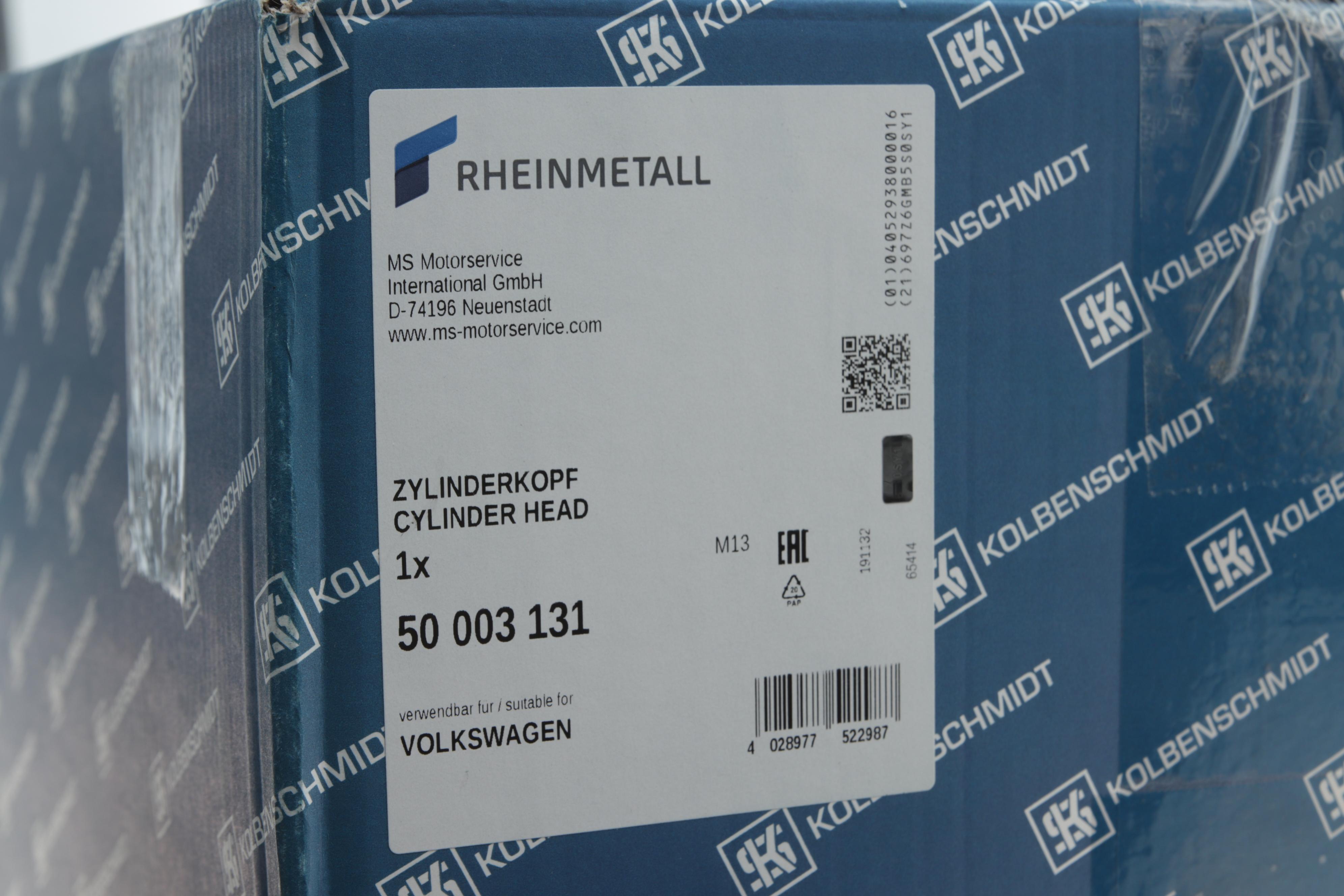 Головка блока цилиндров VW T5 1.9TDI/Caddy 1.9TDI/2.0SDI 03-