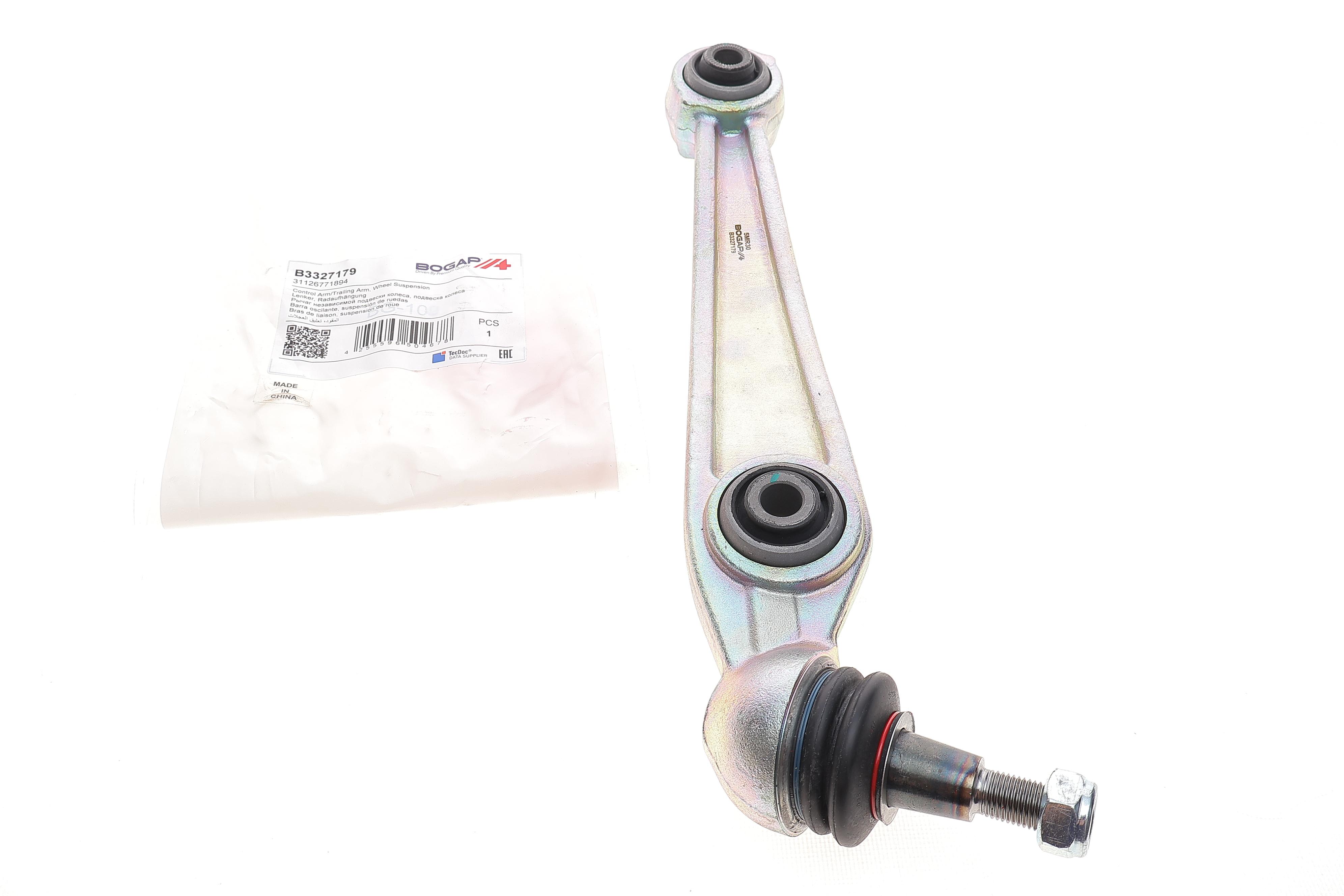 Важіль підвіски (передній/знизу/ззаду) (R) BMW X5 (E70)/X6 (E71/E72) 06-14