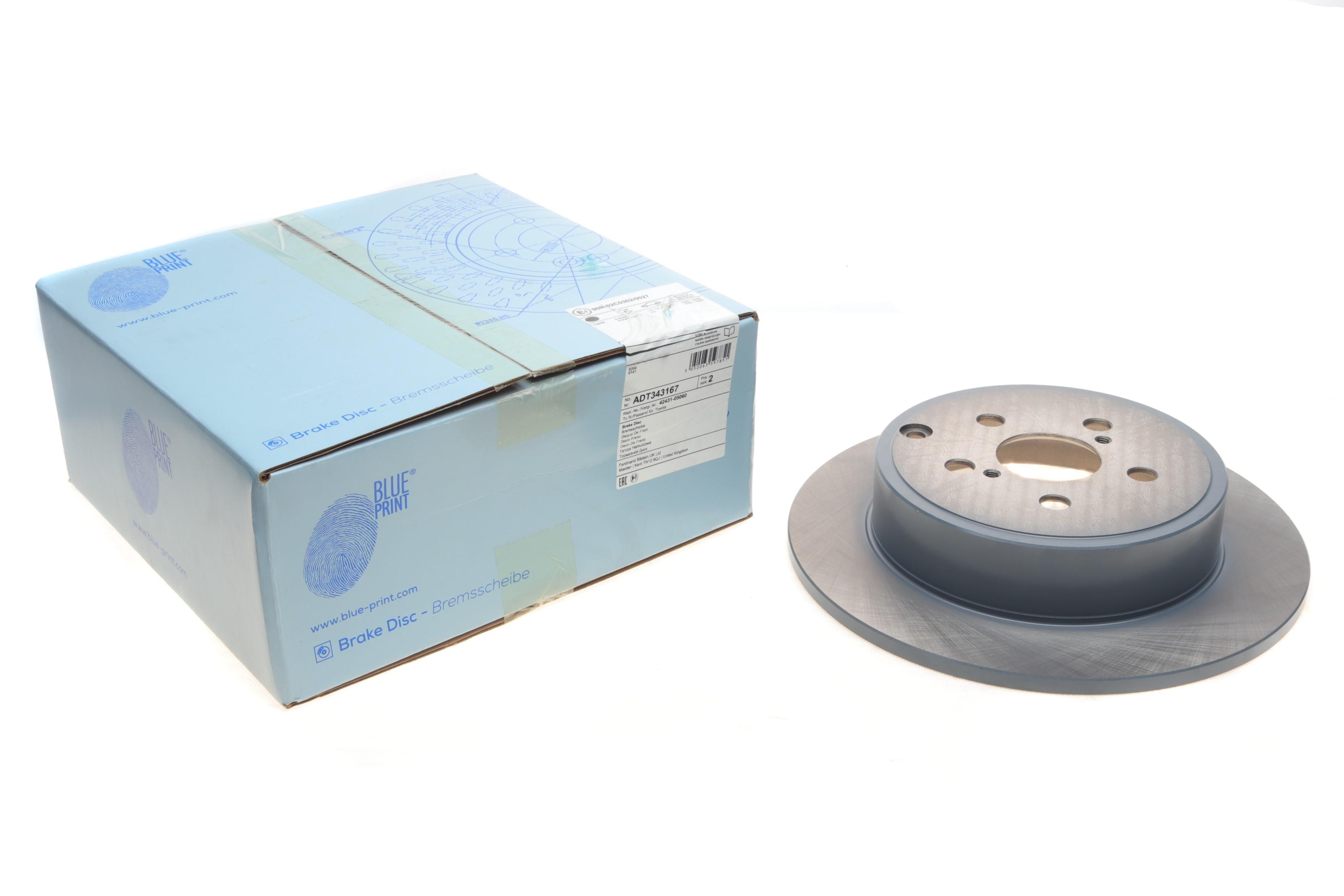 Диск гальмівний (задній) Totota Avensis 03-08 (280x10)