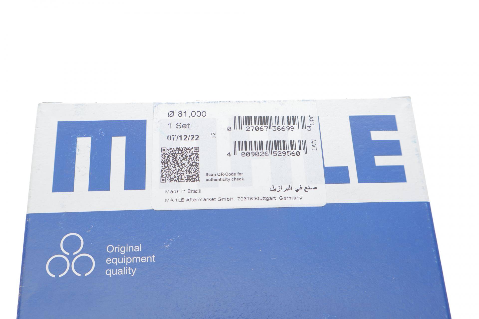 Кільця поршневі Renault R5/R9/R11/R19/R21 1.7i (F2N/F3N) 86-95 (81.00mm/STD) (1.75-2-3)