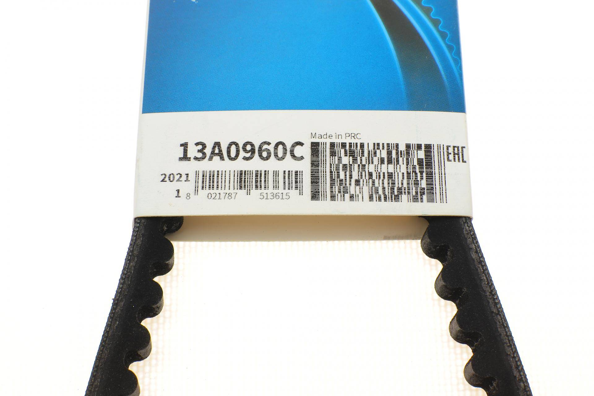 Ремінь генератора MB G-class (W460) 79-93/Renault 19/Seat Ibiza/Malaga/Toyota Avensis 93-99