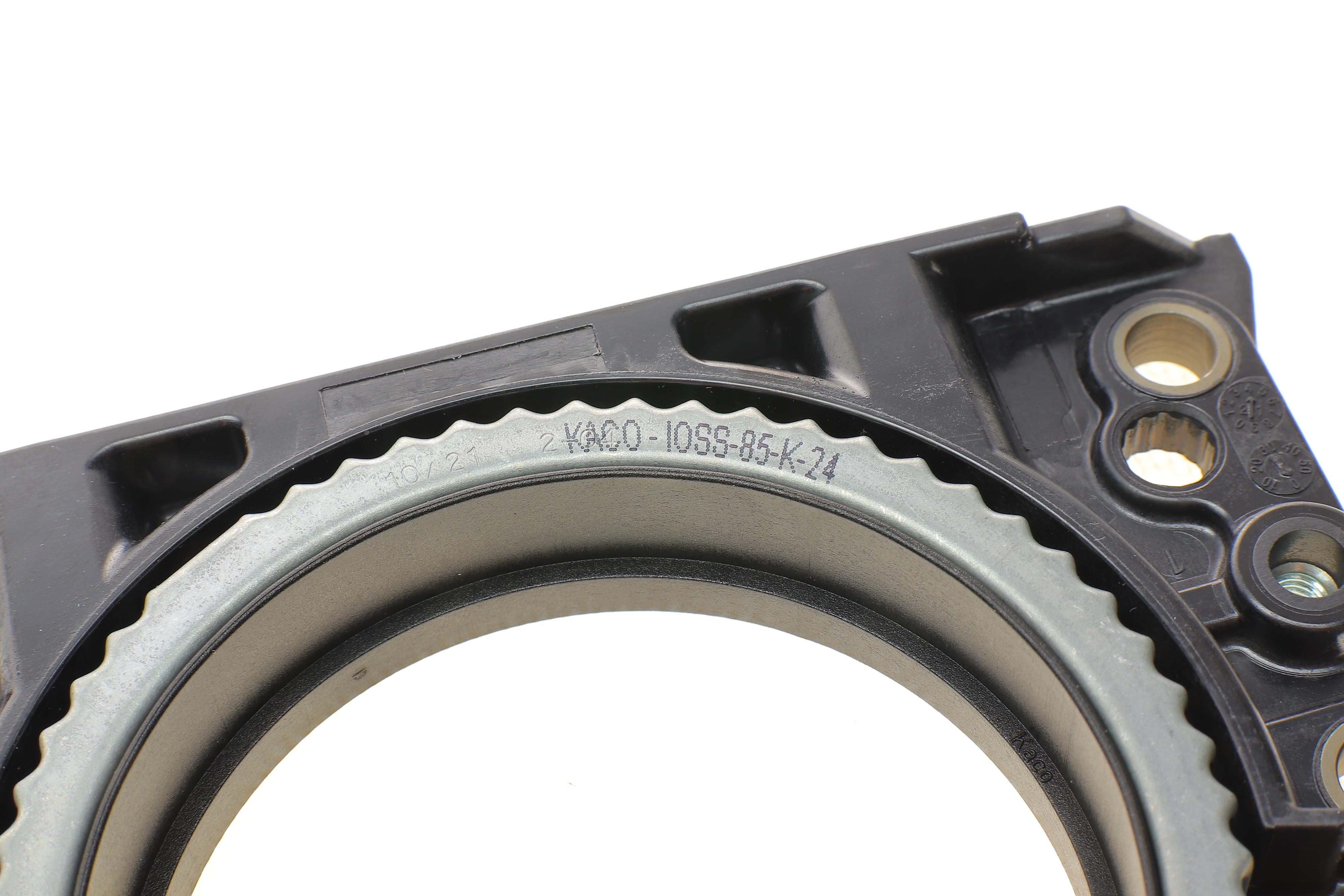 Комплект прокладок (нижній) VW Crafter 2.0 TDI 11-16