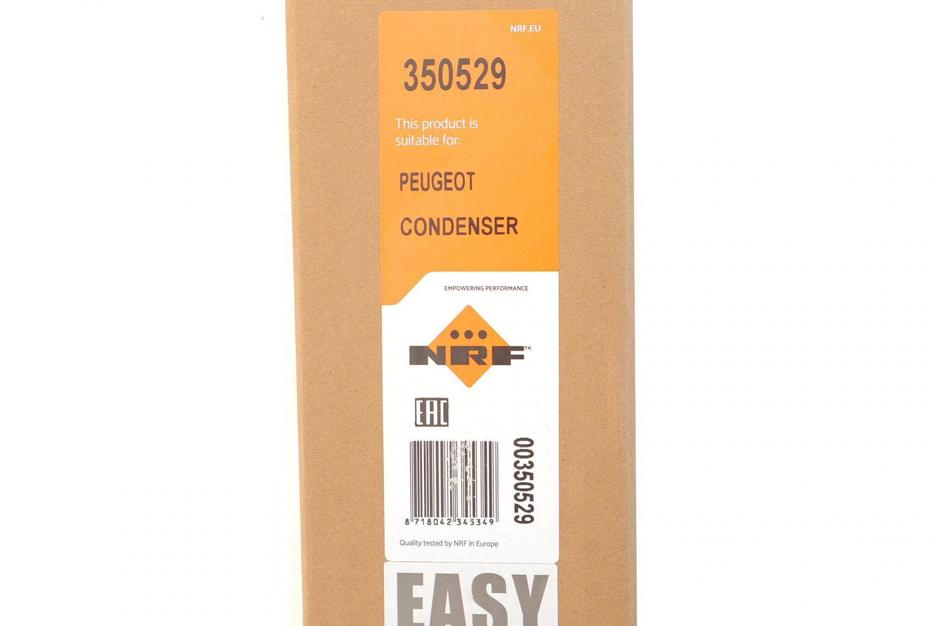 Радіатор кондиціонера (з осушувачем) Citroen Berlingo/Jumpy/Peugeot Expert/Partner 16-