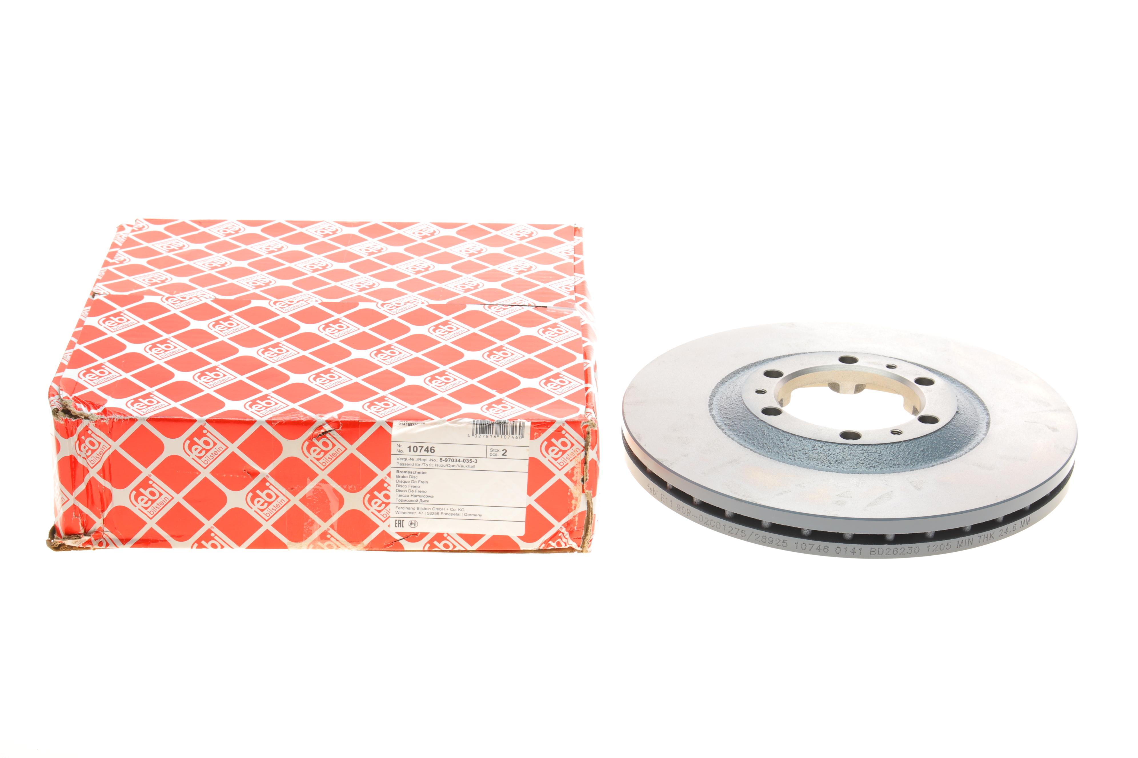 Диск гальмівний (передній) Opel Frontera A/B 91-04 (280x26)