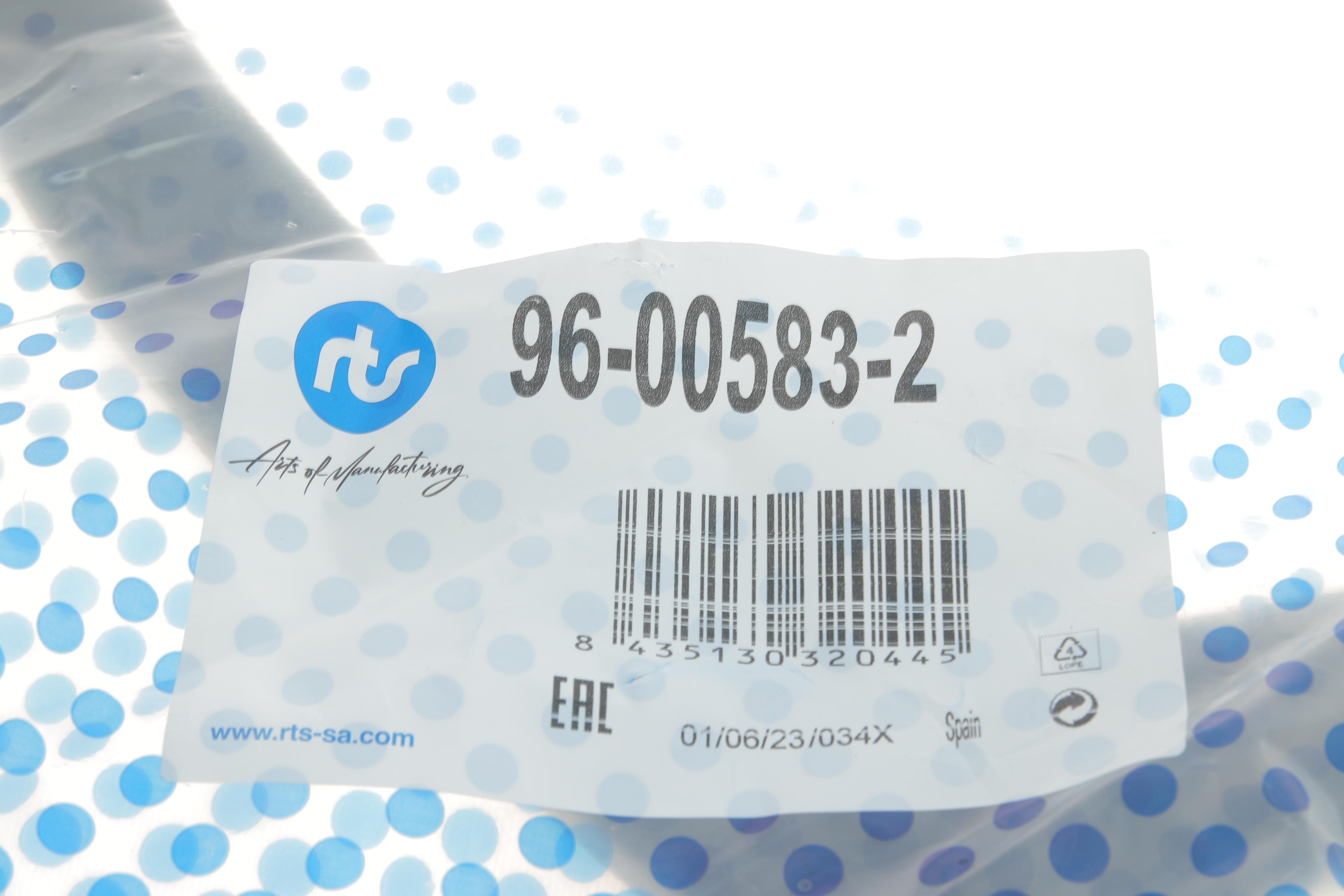 Важіль підвіски (передній/знизу) (L) Citroen Berlingo/Xsara 97-11/Peugeot Partner 00-15 (попер.)