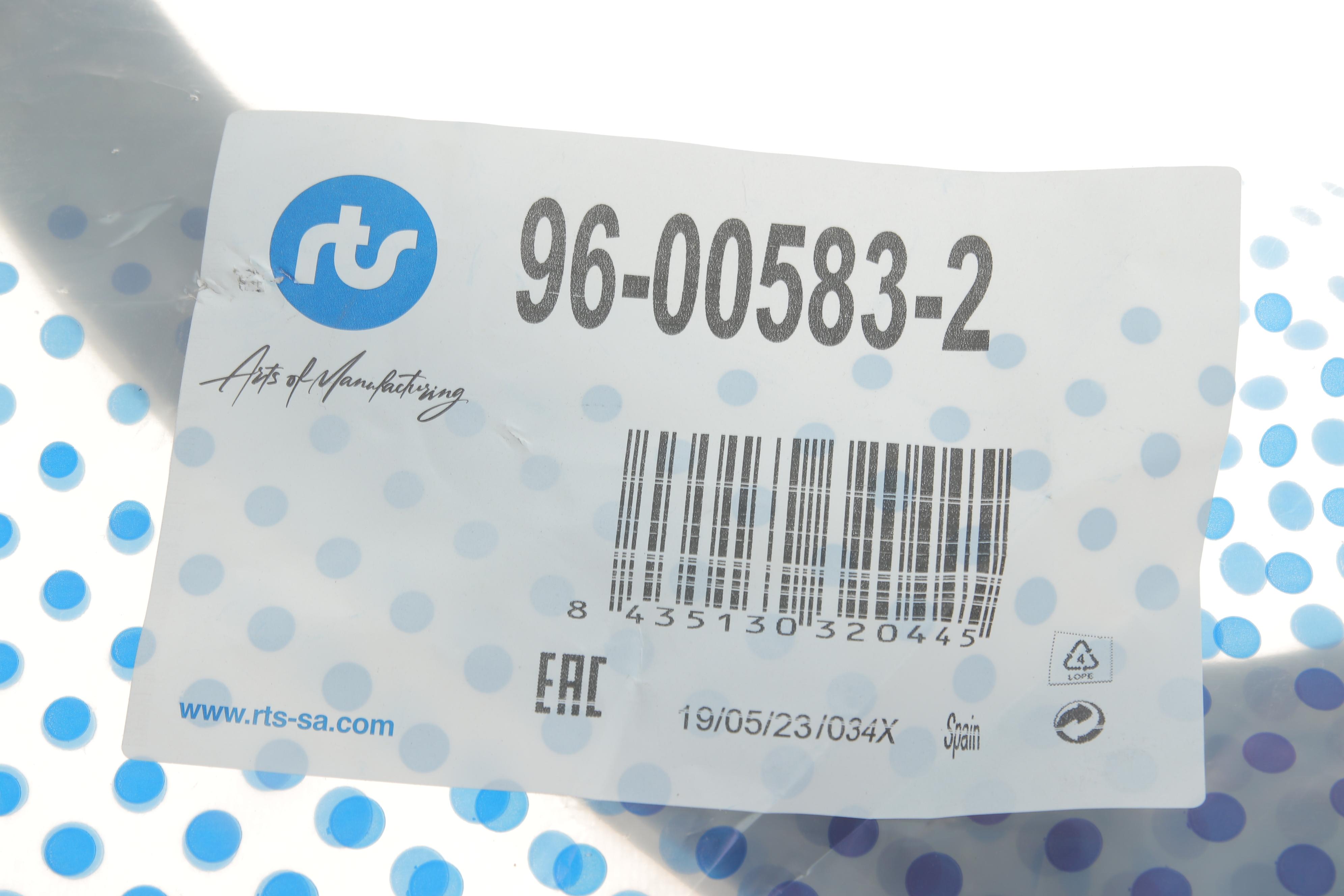 Важіль підвіски (передній/знизу) (L) Citroen Berlingo/Xsara 97-11/Peugeot Partner 00-15 (попер.)