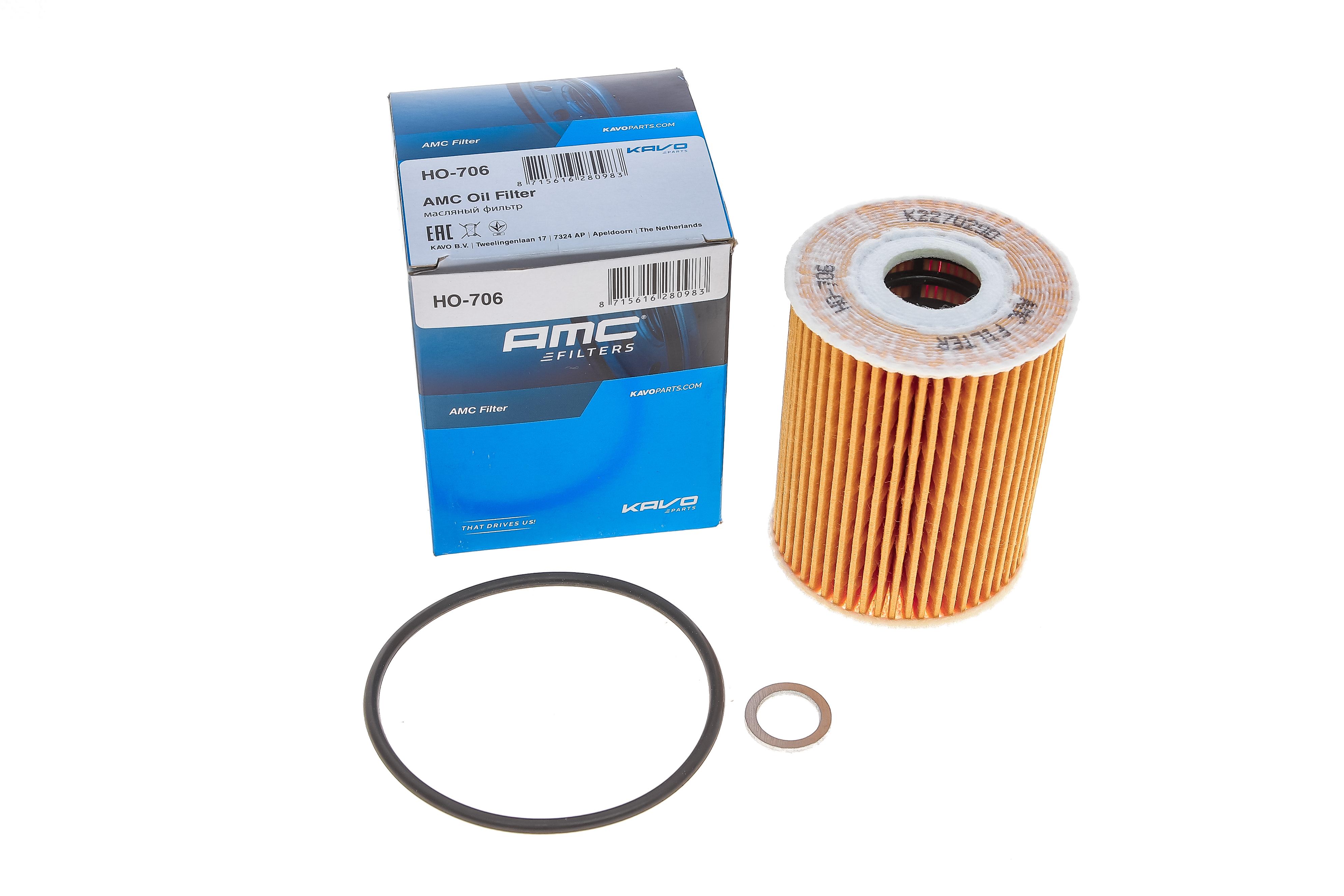 Фільтр масляний Hyundai Genesis 3.8 GDI 14-/Grandeur 3.0 GDI 16-