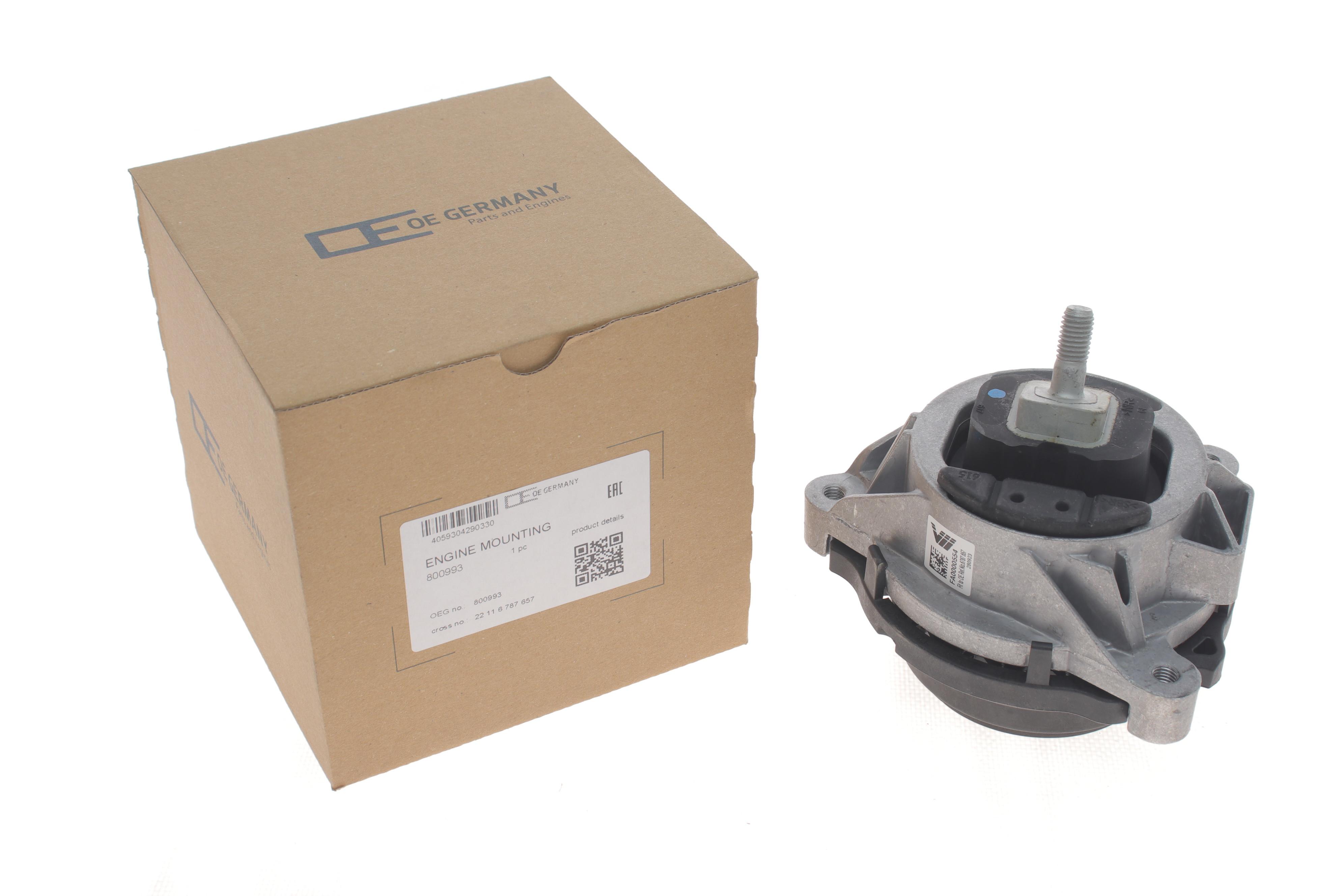 Подушка двигуна (L) BMW 1 (F20)/3 (F30/F80) 11-19 B37/B47/N20/N26/N47/N55