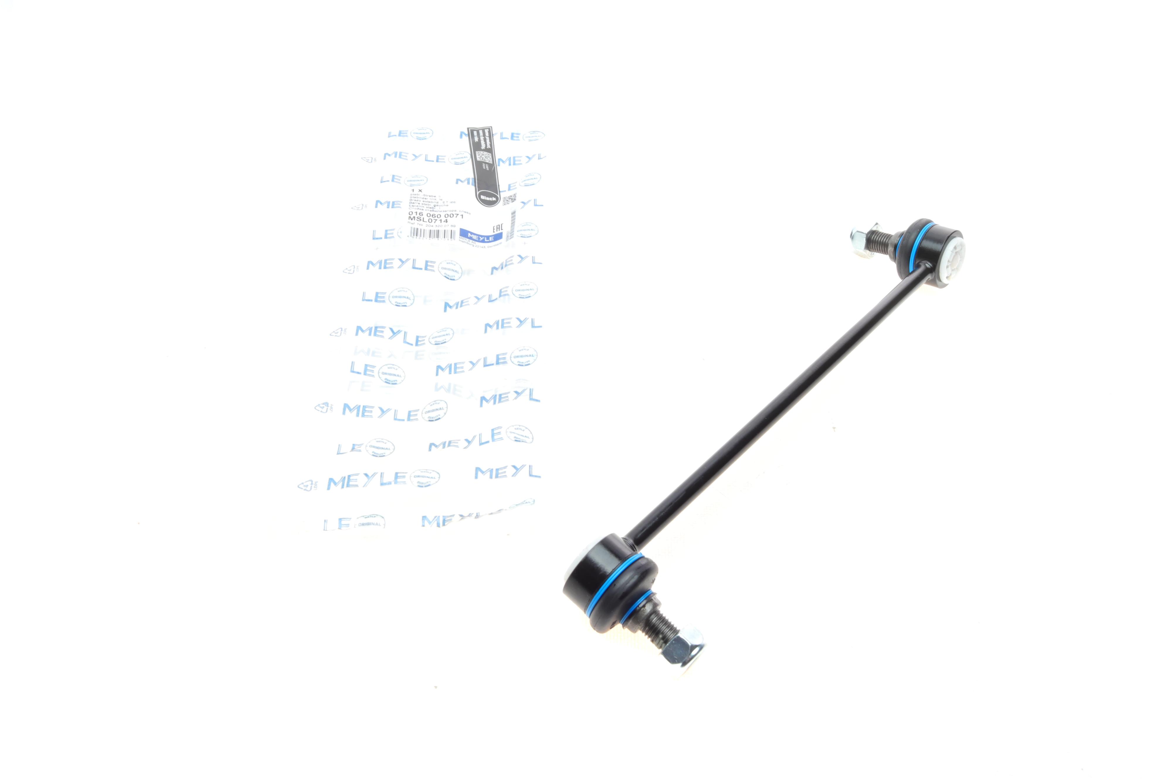 Тяга стабілізатора (переднього) (L) MB C-class (W204)/E-class (C207) 07-14