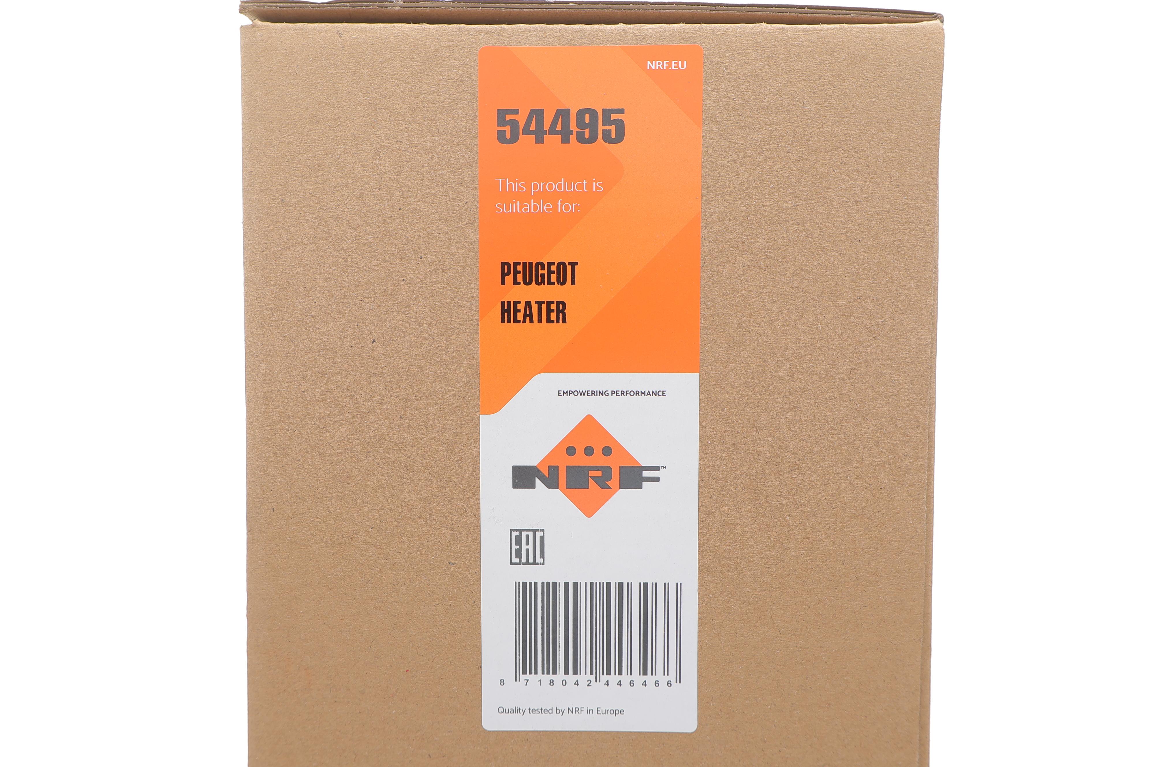 Радіатор пічки BMW X1 (E84) 09- N46/N20/N47