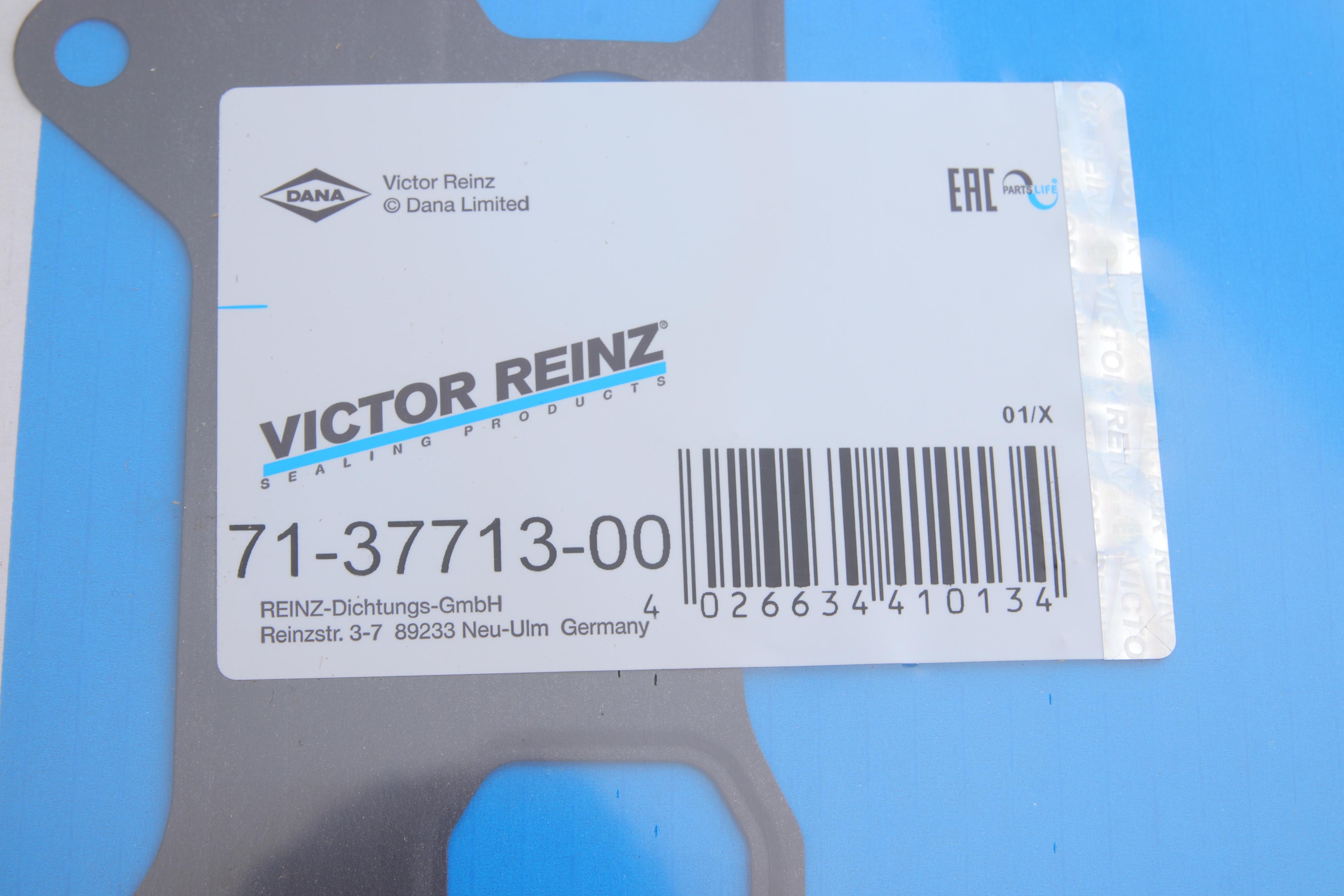 Прокладка колектора впускного MB Sprinter 3.0CDI 06-, OM642
