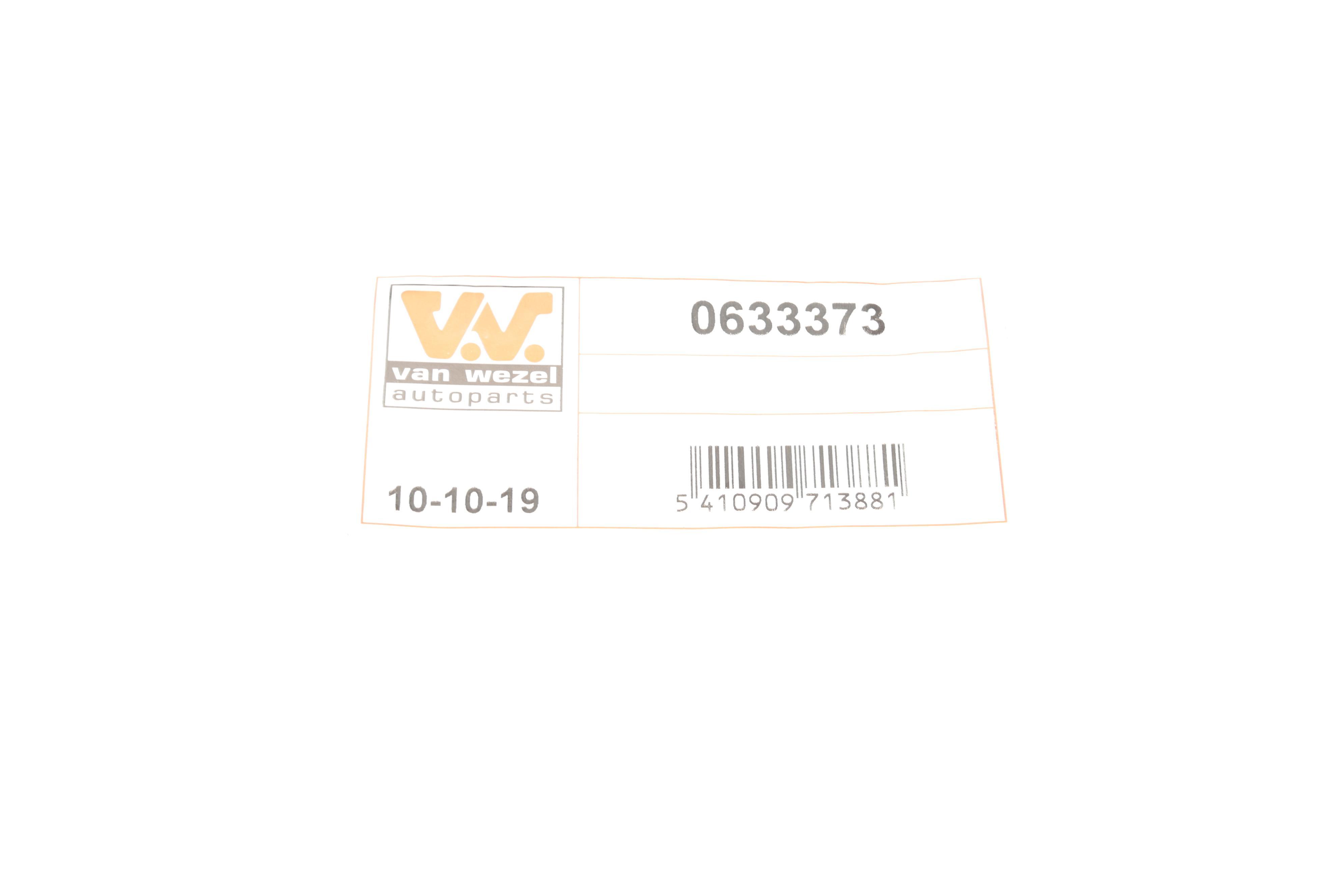 Захист диска гальмівного (заднього) (L) BMW 3 (F30/F80) 11-