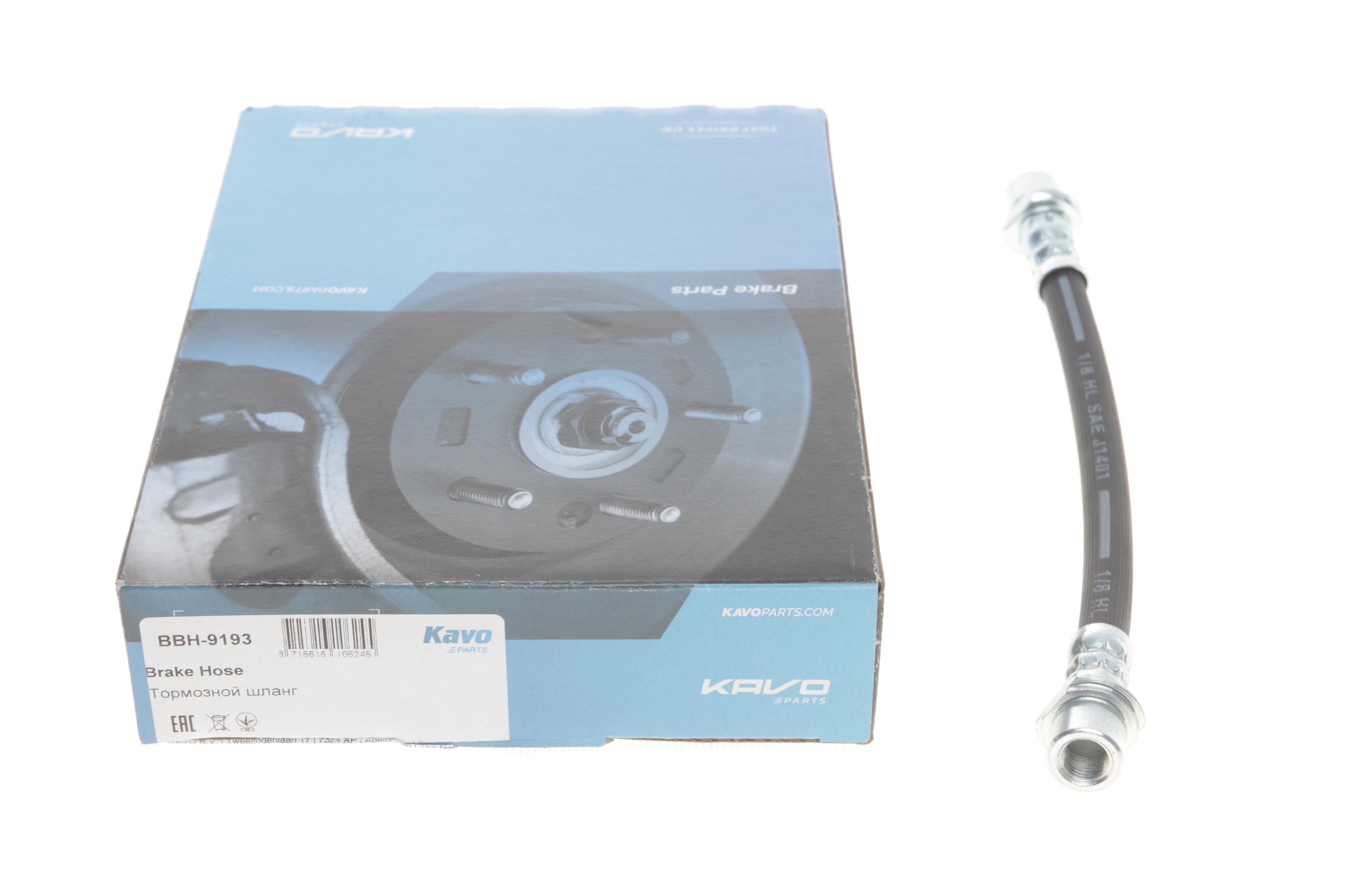 Шланг гальмівний (задній) Toyota Yaris 05-14 (L) (L=225mm)