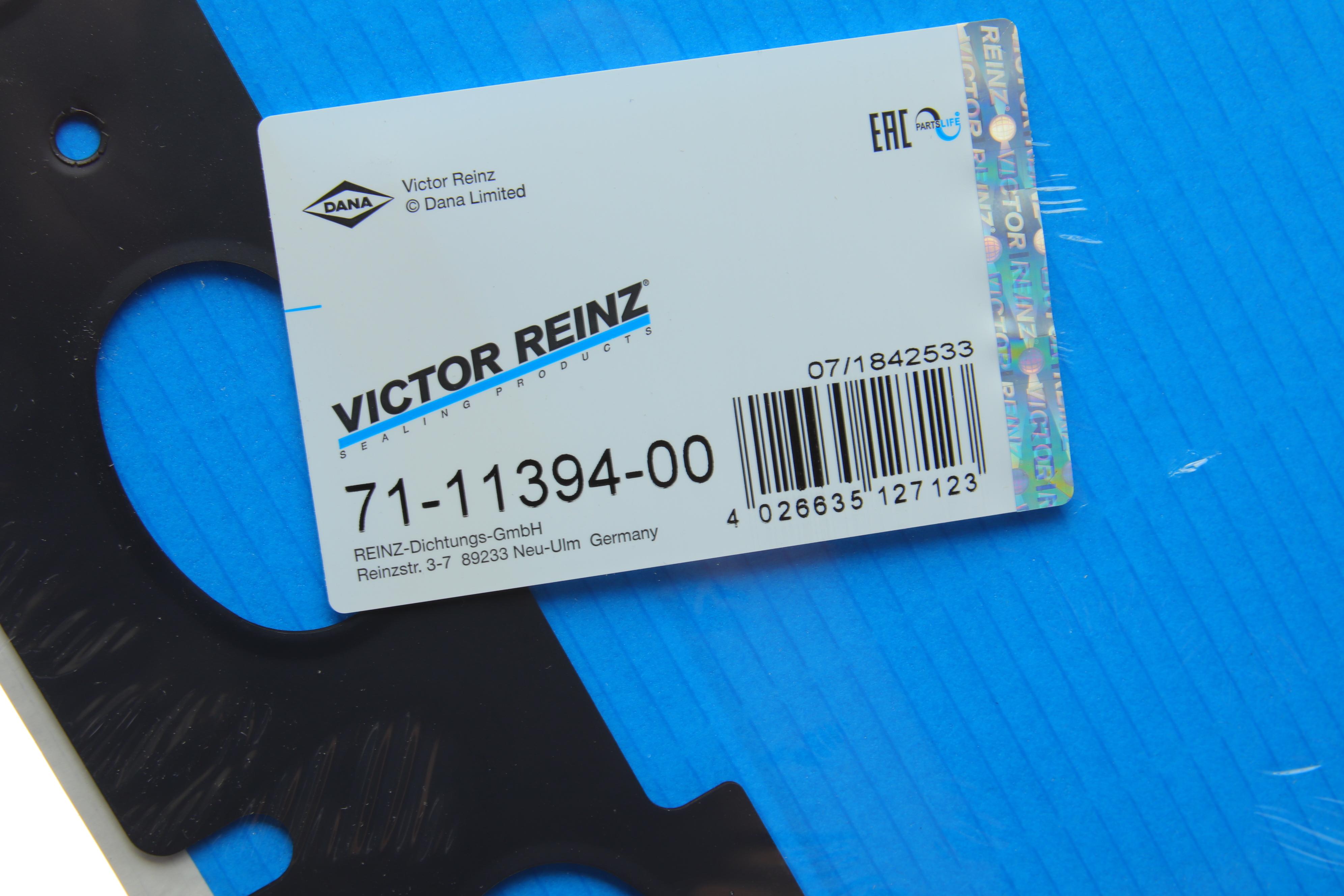 Прокладка колектора випускного BMW 3 (G20/G80/G28)/5 (G30/F90)/7 (G11/G12) 16- B48