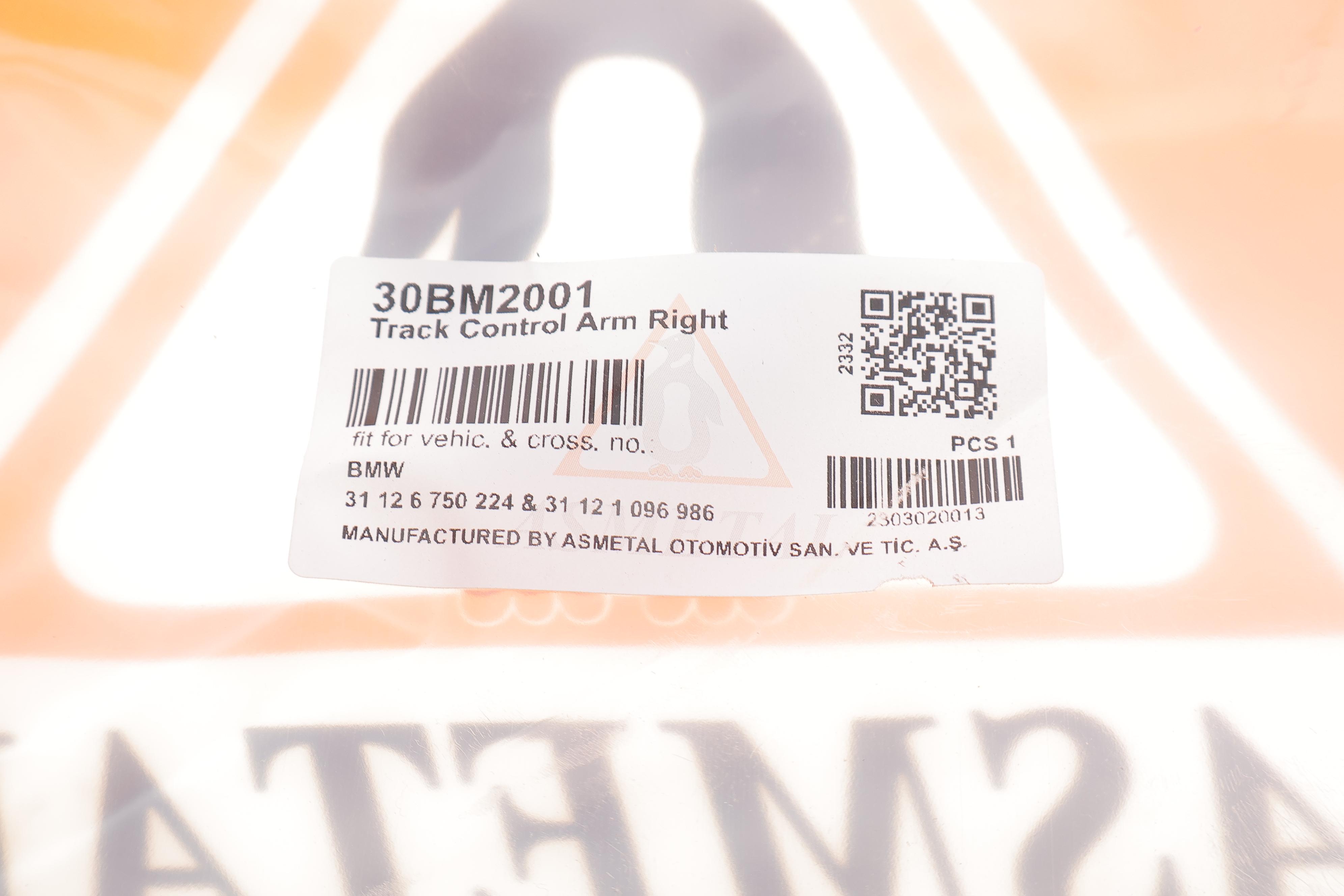 Важіль підвіски (передній/знизу) (R) BMW 3 (E46) 98-