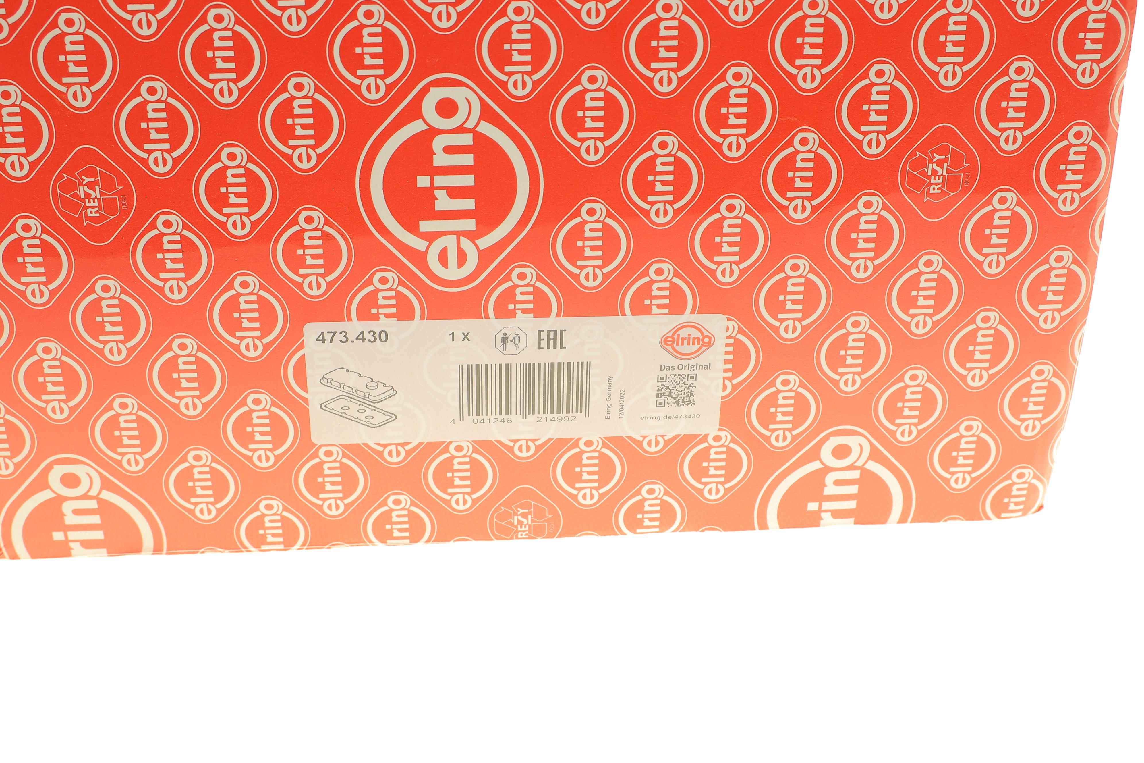 Прокладка крышки клапанов Mitsubishi Lancer/Outlander 2.0 03-07 (к-кт)