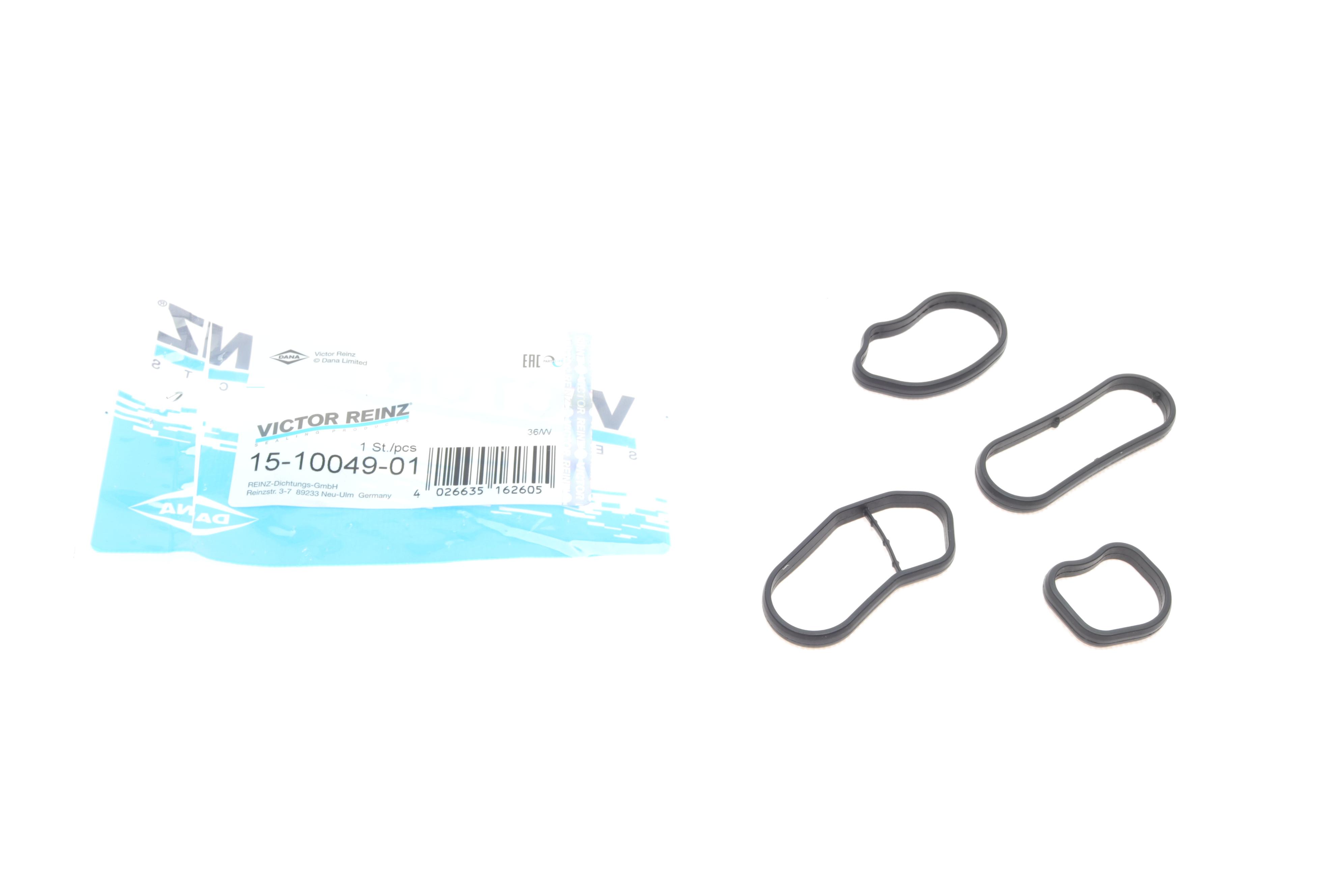 Прокладка радиатора масляного BMW X1 (F48)/X2 (F39) 15- (к-кт) B37/B38/B42/B46/B47/B48