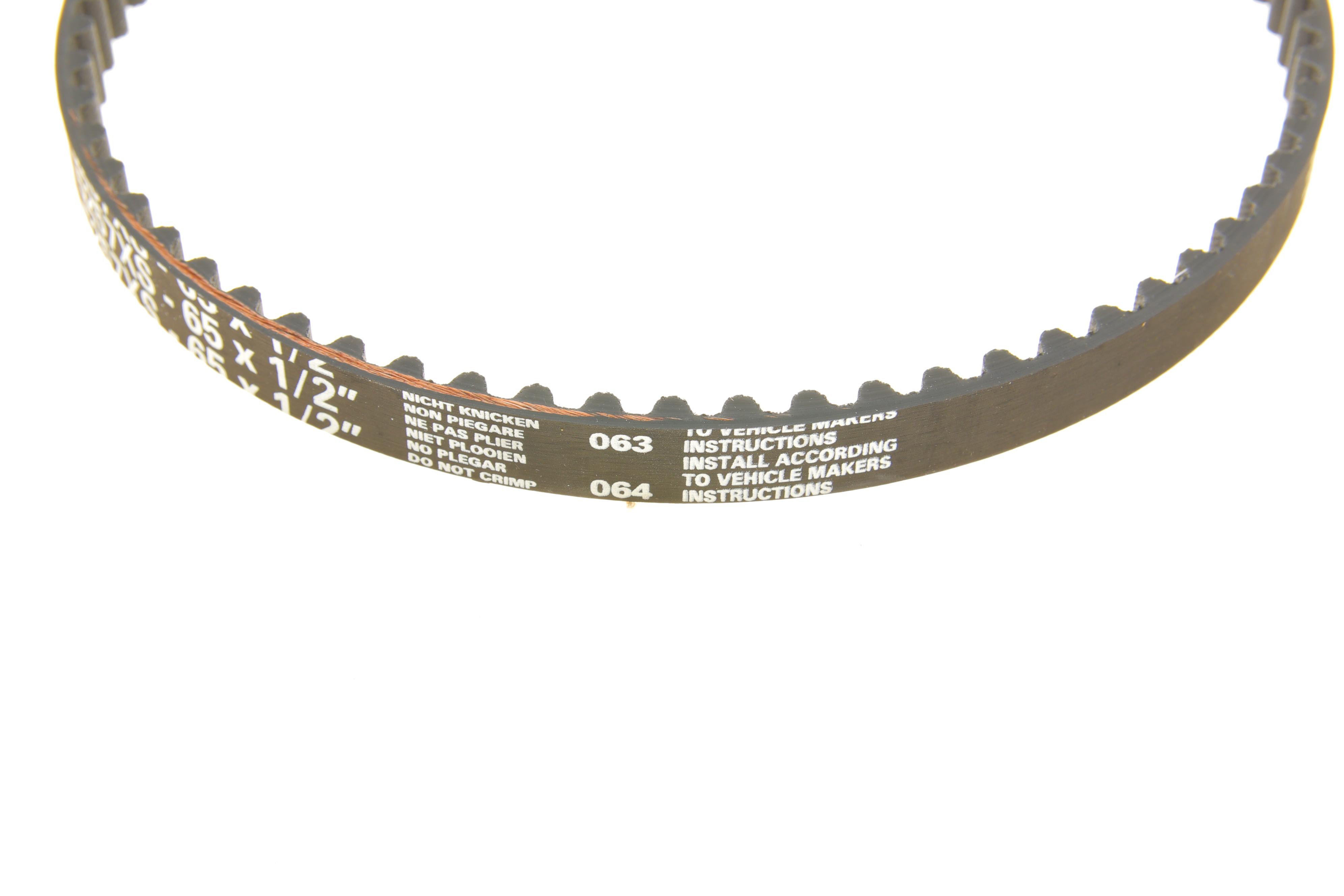 Ремень ГРМ Hyundai Elantra/Mitsubishi Outlander 2.0i/2.4i 03-