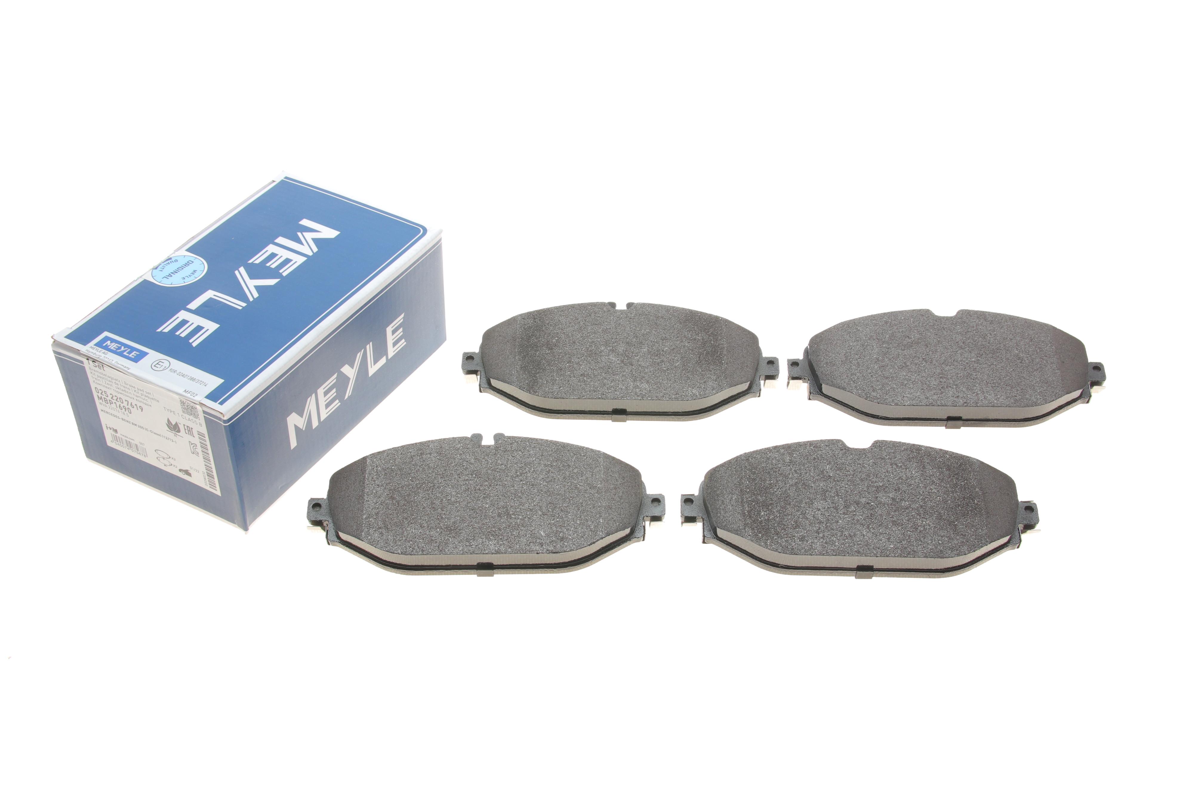 Колодки гальмівні (передні) MB C-class (W205/S205/C205)/E-class (W213/S213/C238) 13-