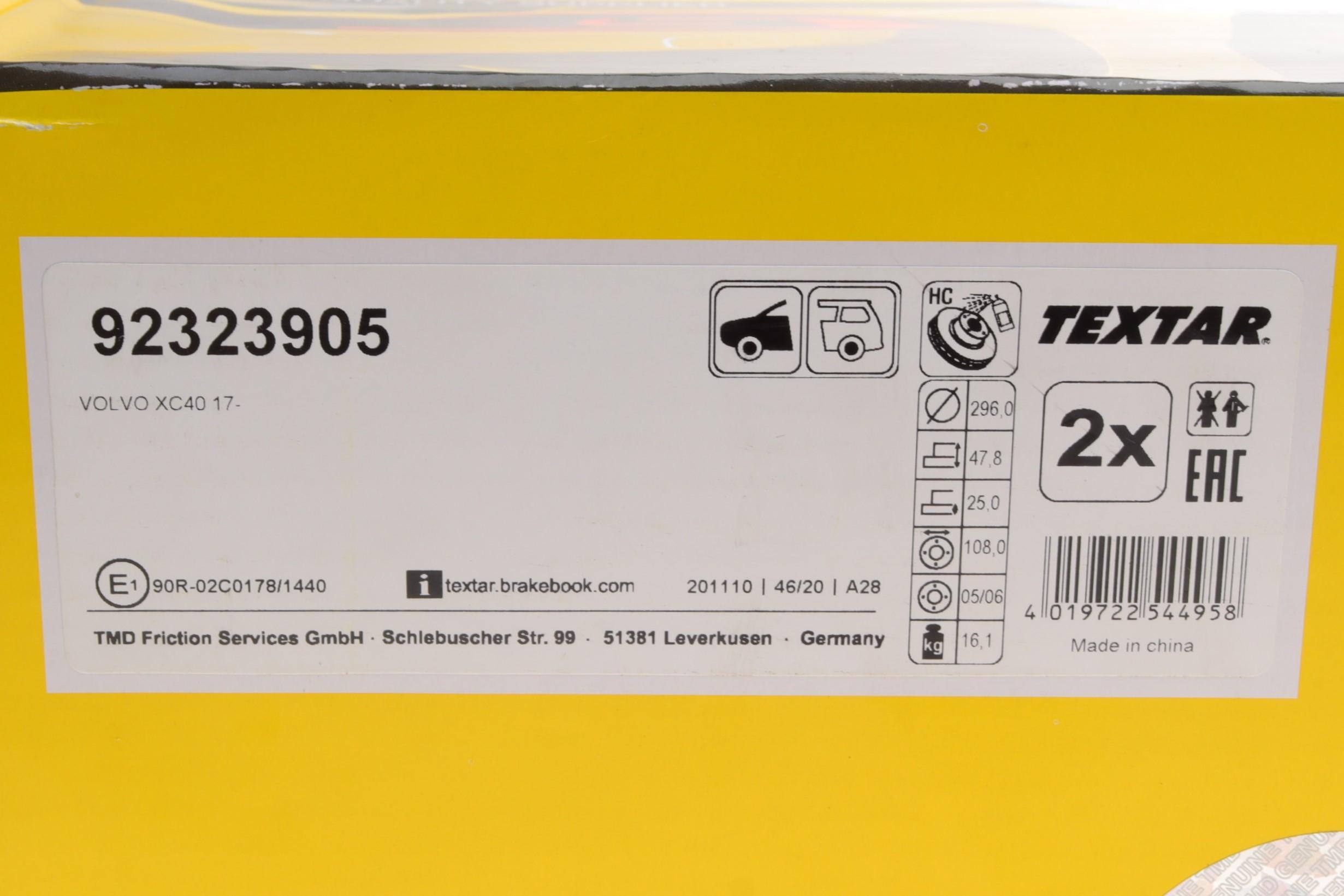 Диск гальмівний (передній) Volvo XC40 2.0 17- (296x25) PRO+