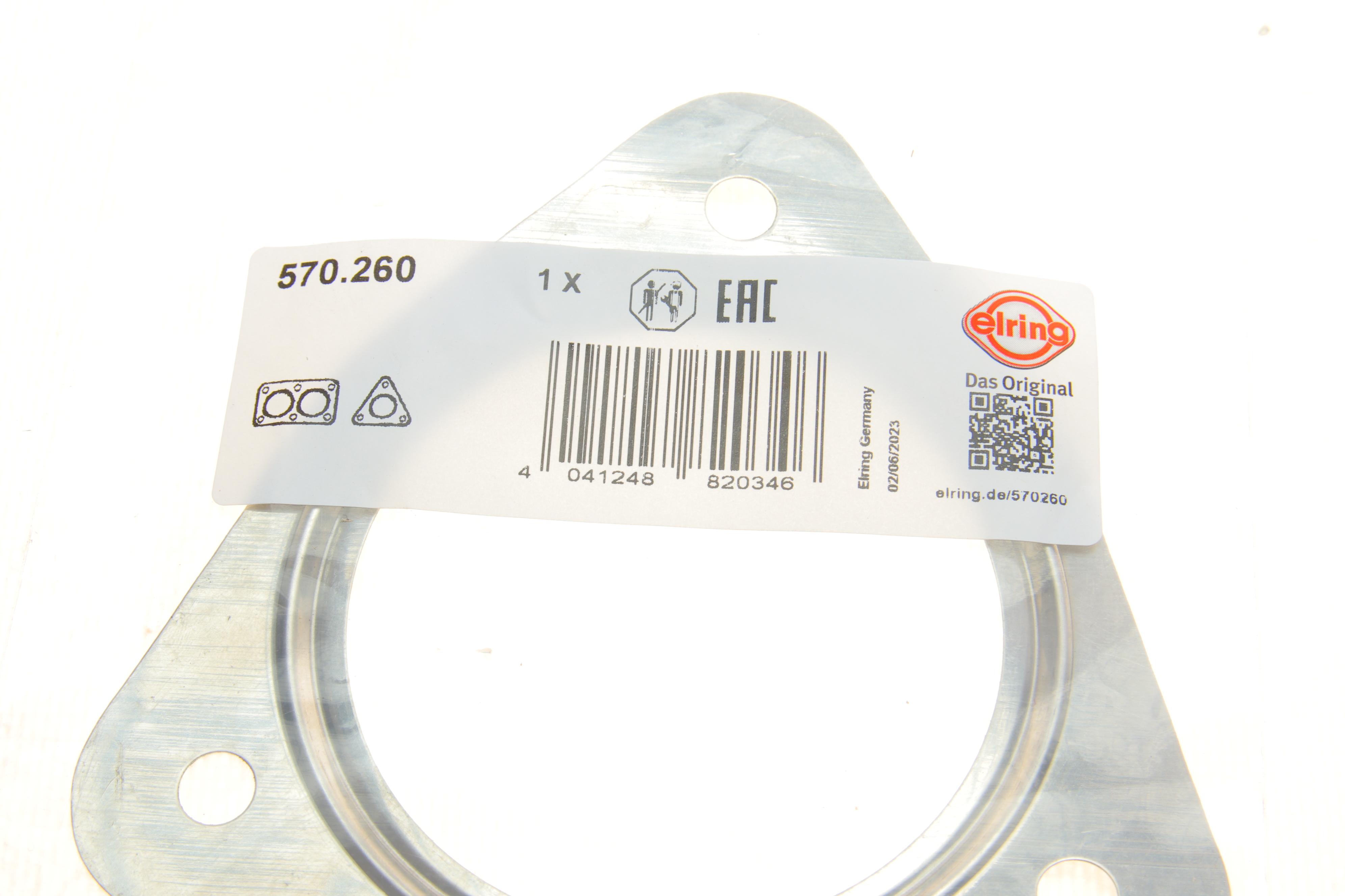 Прокладка трубы выхлопной Citroen Jumper/Peugeot Boxer 2.2/3.0 HDi 06-