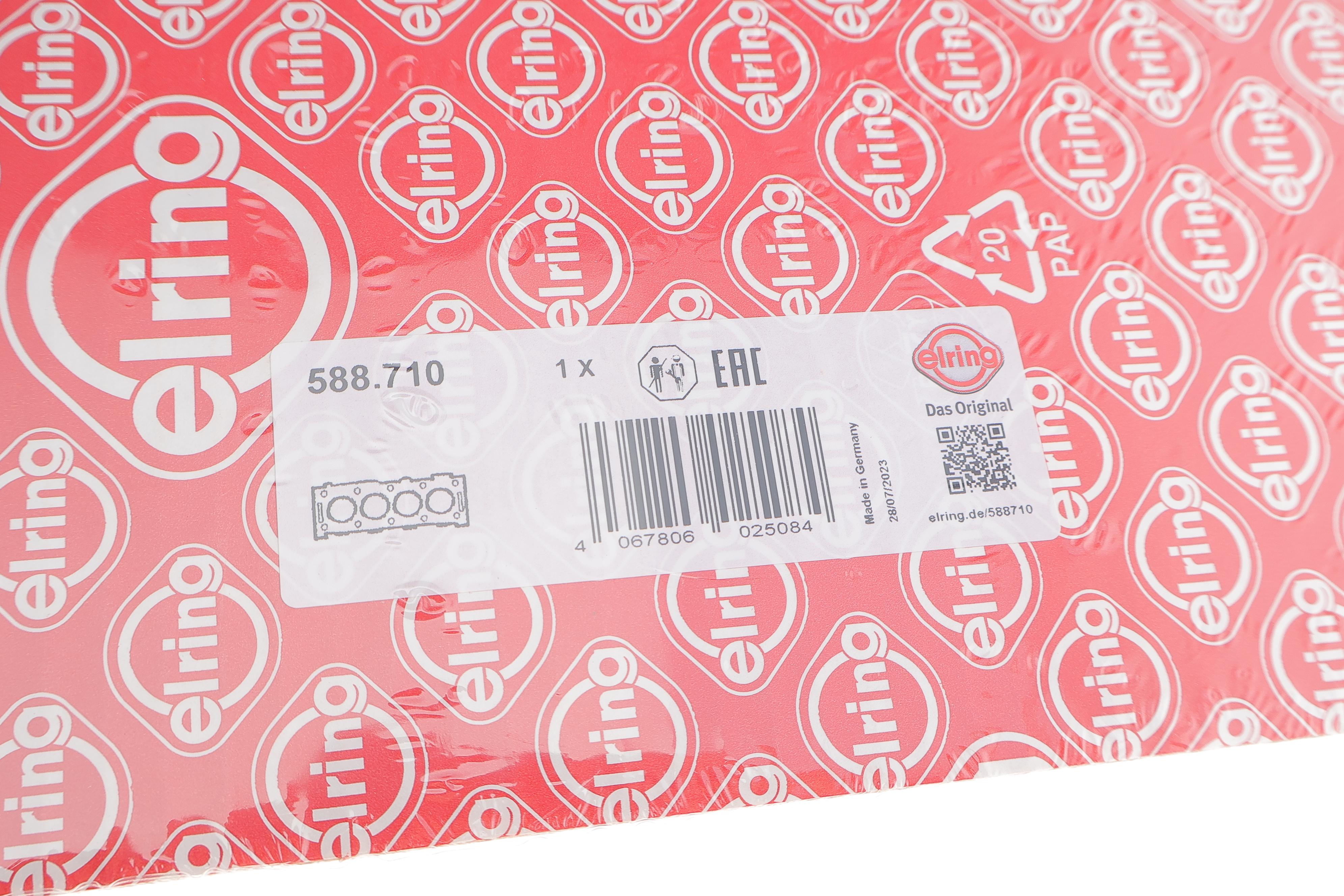 Прокладка ГБЦ BMW 3 (G20/G80/G28)/5 (G30/F90) 18- (2 метки) (1.55mm) B47