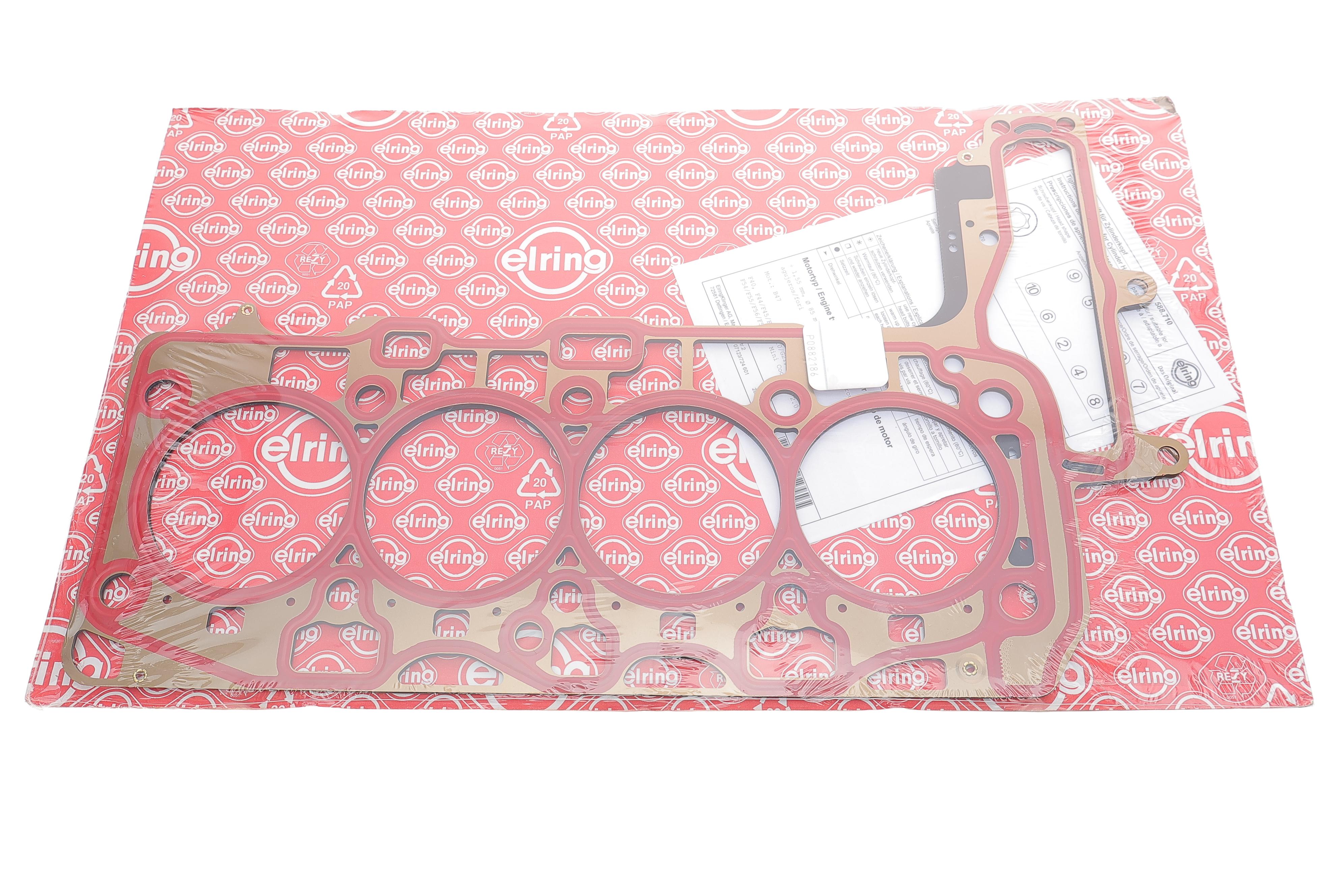 Прокладка ГБЦ BMW 3 (G20/G80/G28)/5 (G30/F90) 18- (2 метки) (1.55mm) B47