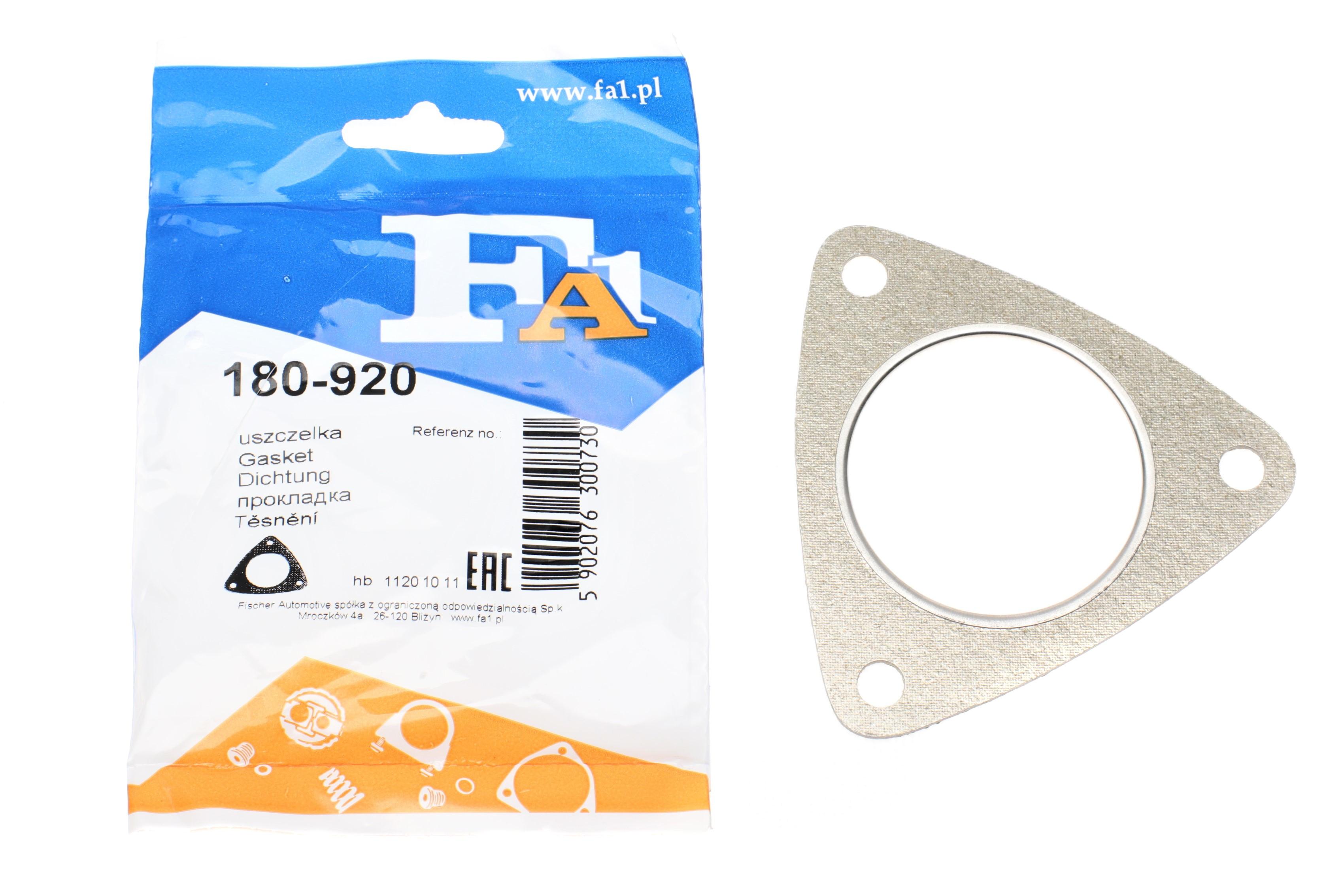 Прокладка глушника Audi A4/A5/A6/A8/Q5/Q7 04-15