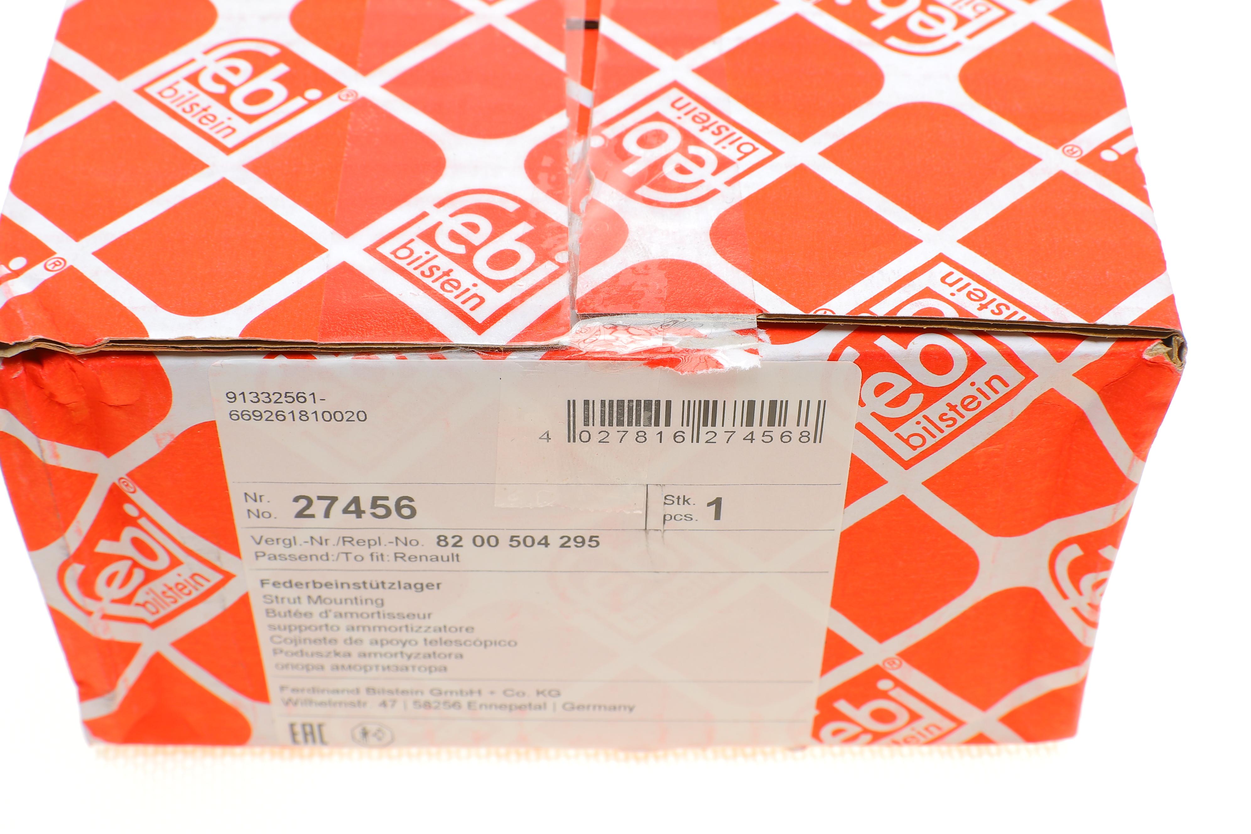 Подушка амортизатора (переднего) Nissan Micra/Renault Clio 1.4/1.5dCi/1.6 16V 03- (R)