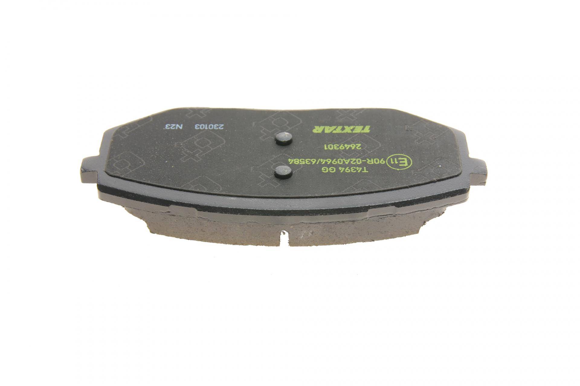 Колодки гальмівні (передні) Hyundai Ioniq/Tucson 20- Q+