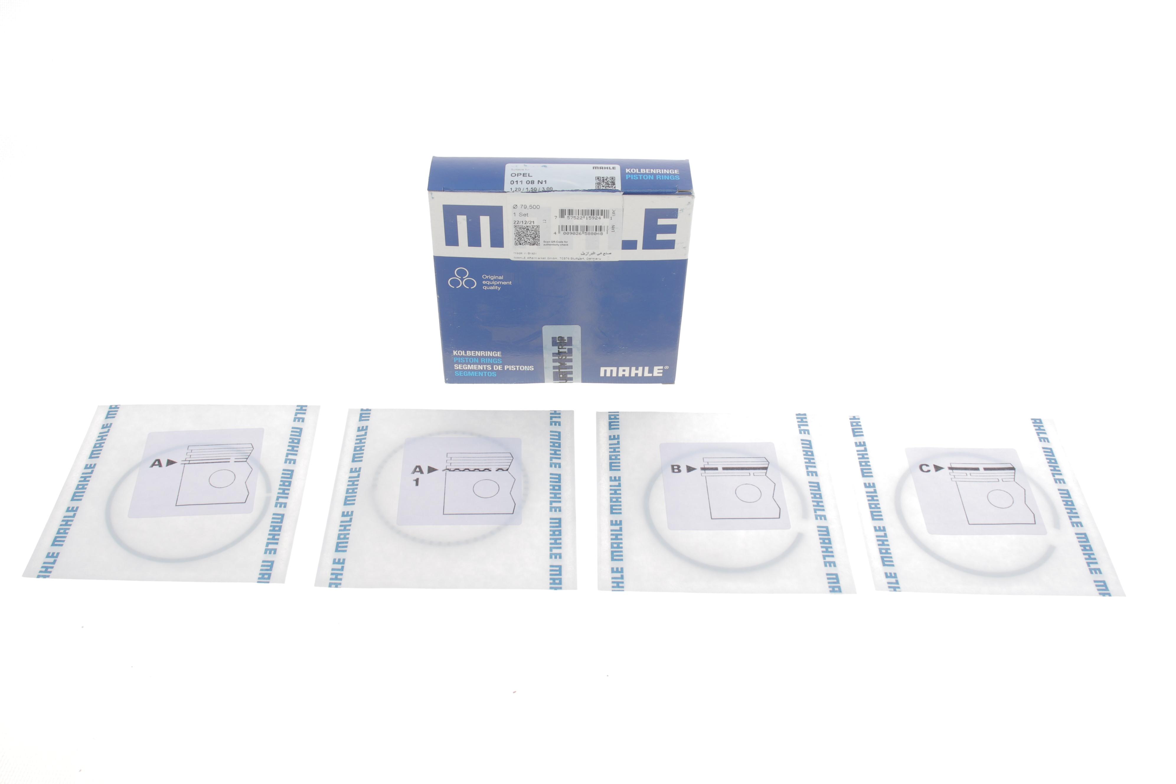 Кільця поршневі Opel Astra F/G 1.6i 91-00 (79.50mm/+0.5) (1.2-1.5-3)