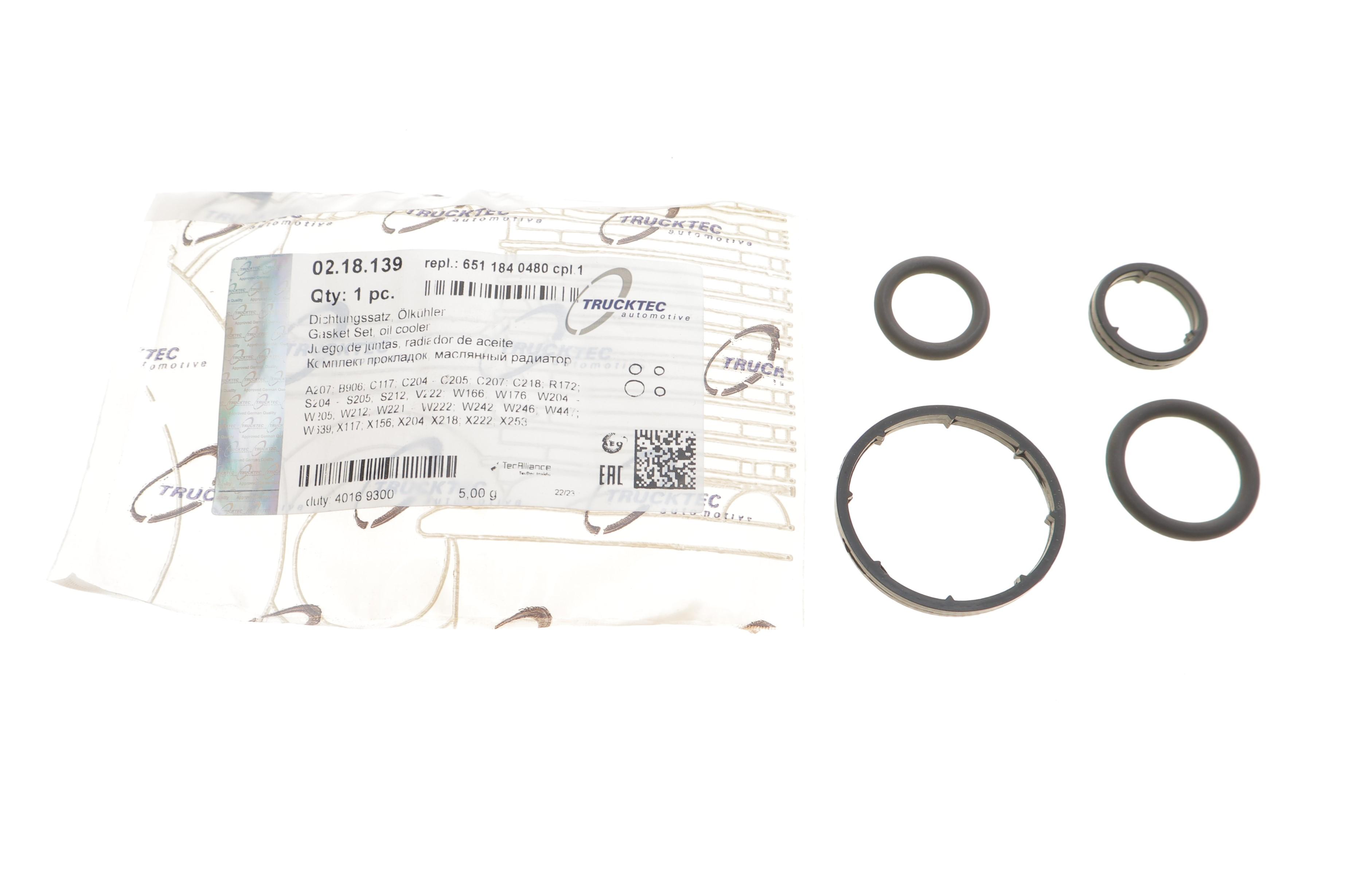 Прокладка радіатора масляного MB Sprinter OM651 2.2CDI