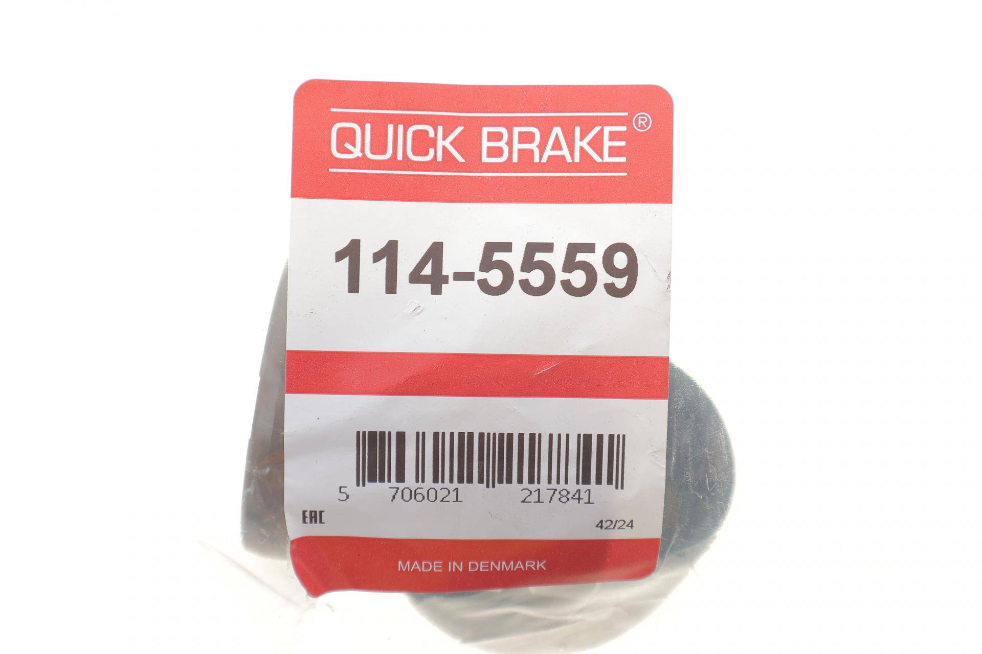 Ремкомплект супорта (переднього) Peugeot 106 II 97- (d=45mm) (+поршень) (Ate)