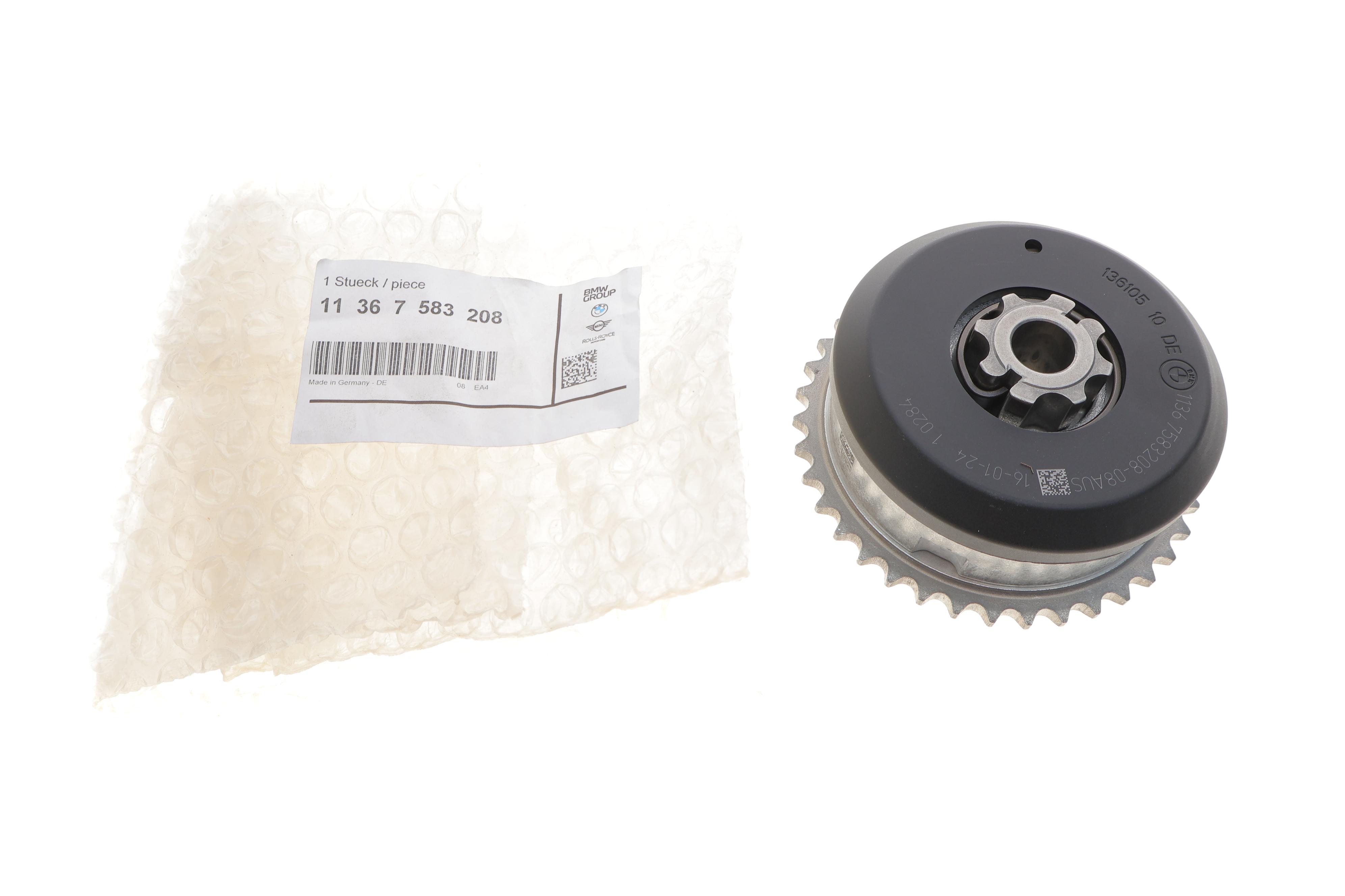 Шестерня распредвала (выпуск) BMW 3 (E90/F30/F80) 04-18/5 (E60/F10) N52/N55