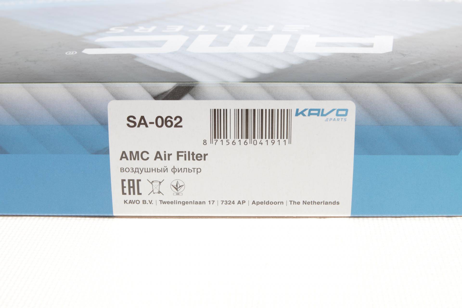 Фільтр повітряний Subaru Forester/Impreza/Legacy 1.6-3.6i 03-