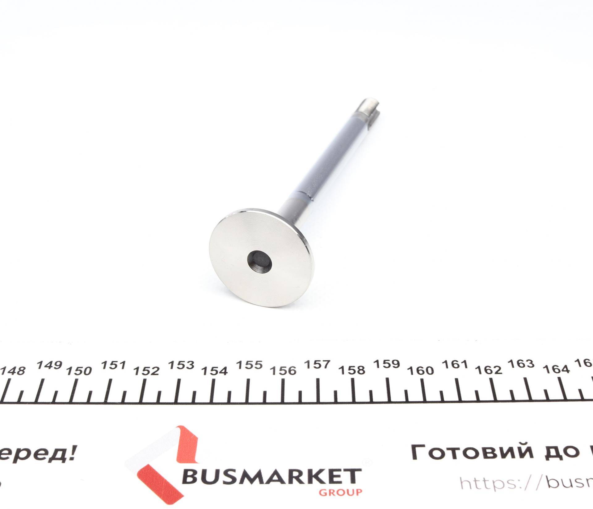 Клапан (випуск) MB (OM616/OM617) 2.4D/3.0D 75-91 (34.20x9.94x131) = 5710020000