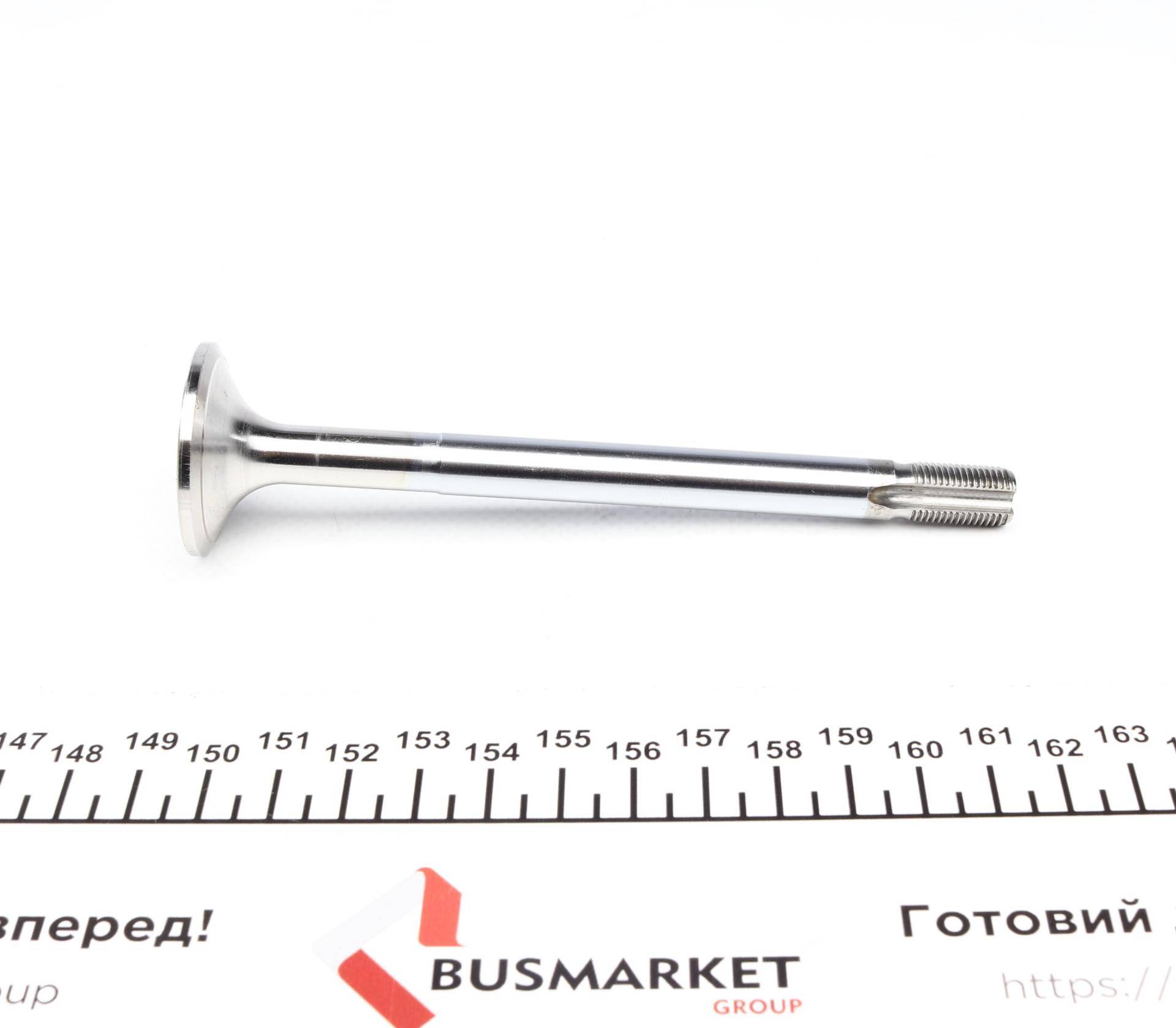 Клапан (випуск) MB (OM616/OM617) 2.4D/3.0D 75-91 (34.20x9.94x131) = 5710020000